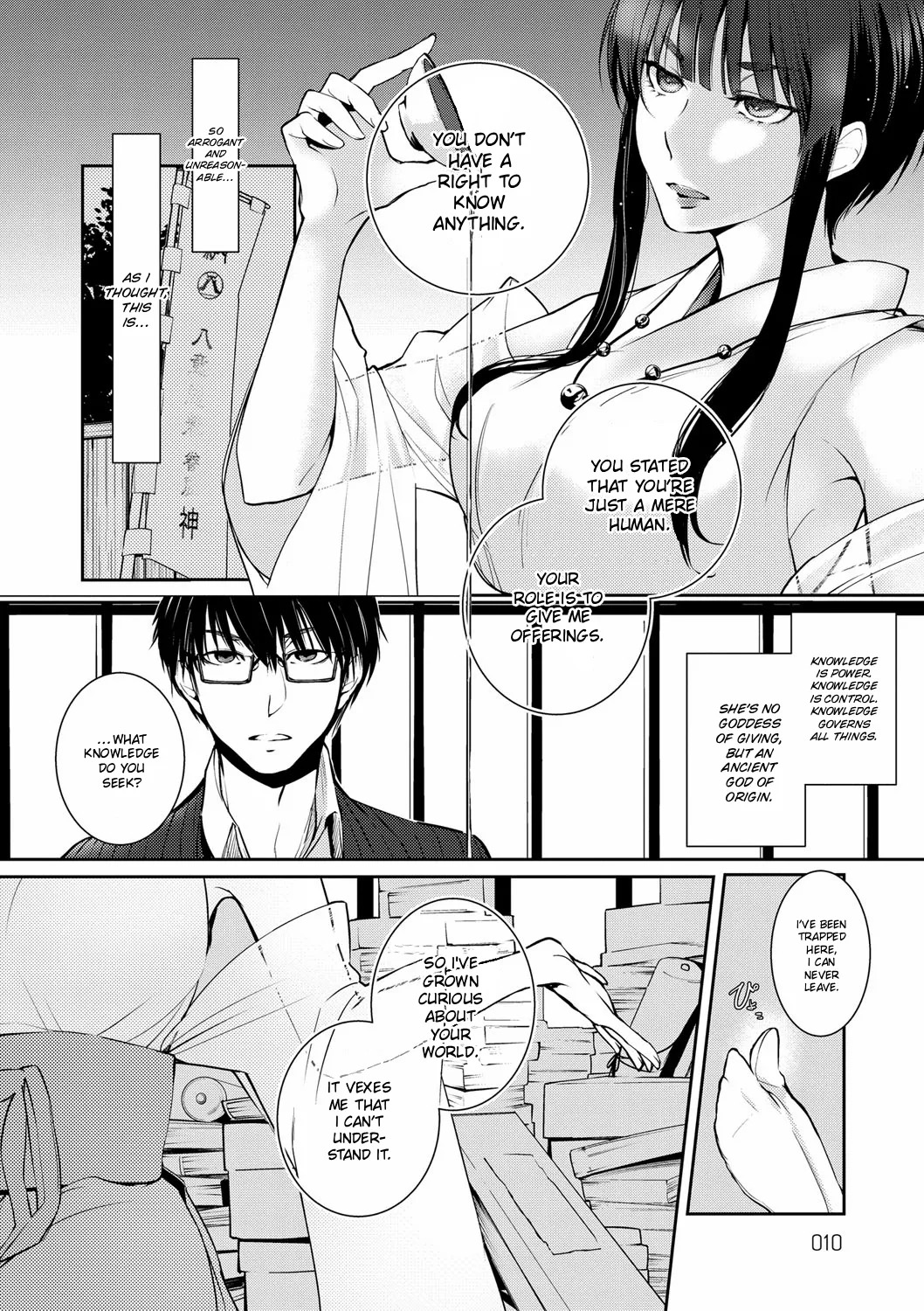 [Hirasaka Fuyu] Ressentiment wa Sono Fuyu ni | A Winter of Ressentiment (Hirasaka Lament) [English] [ConTL] [Digital] - Page 6