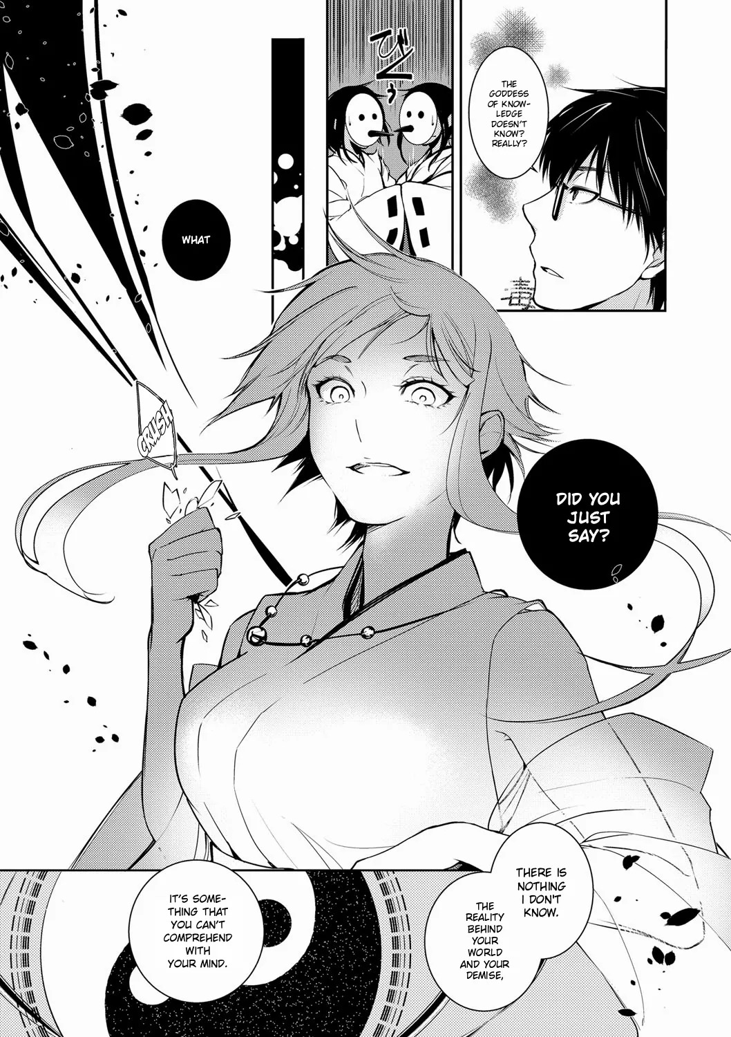 [Hirasaka Fuyu] Ressentiment wa Sono Fuyu ni | A Winter of Ressentiment (Hirasaka Lament) [English] [ConTL] [Digital] - Page 7