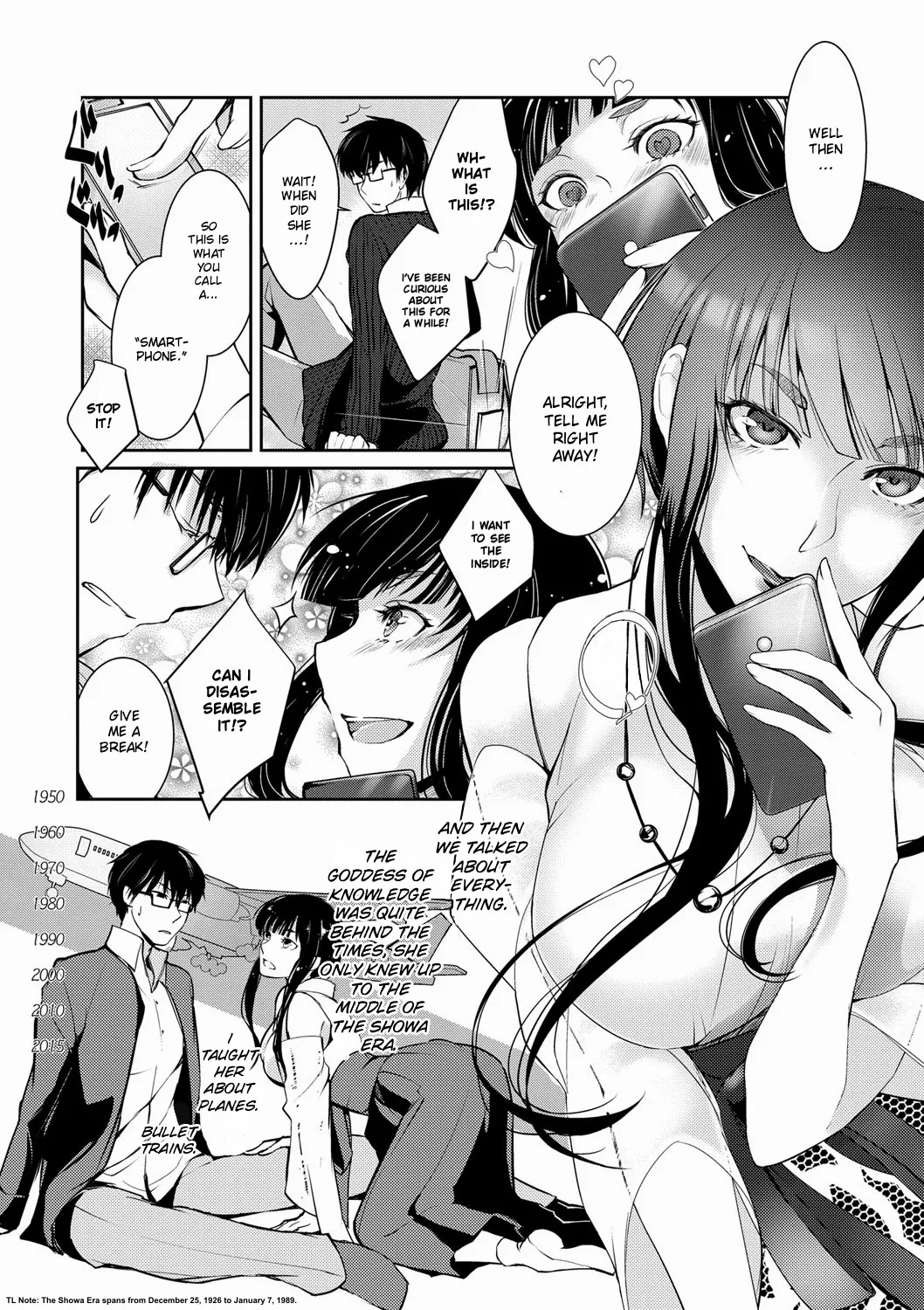 [Hirasaka Fuyu] Ressentiment wa Sono Fuyu ni | A Winter of Ressentiment (Hirasaka Lament) [English] [ConTL] [Digital] - Page 8