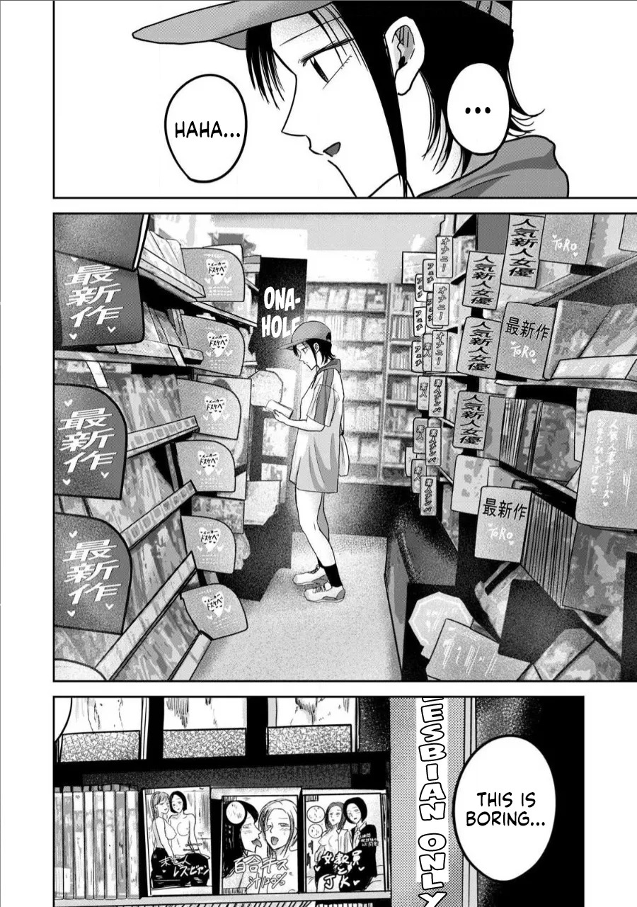 [Nakaura Tomoki] Ueno-kun wa Kaihatsu-zumi Dai 62 wa | Ueno-kun Has Been Developed Chapter 62 [English] - Page 10