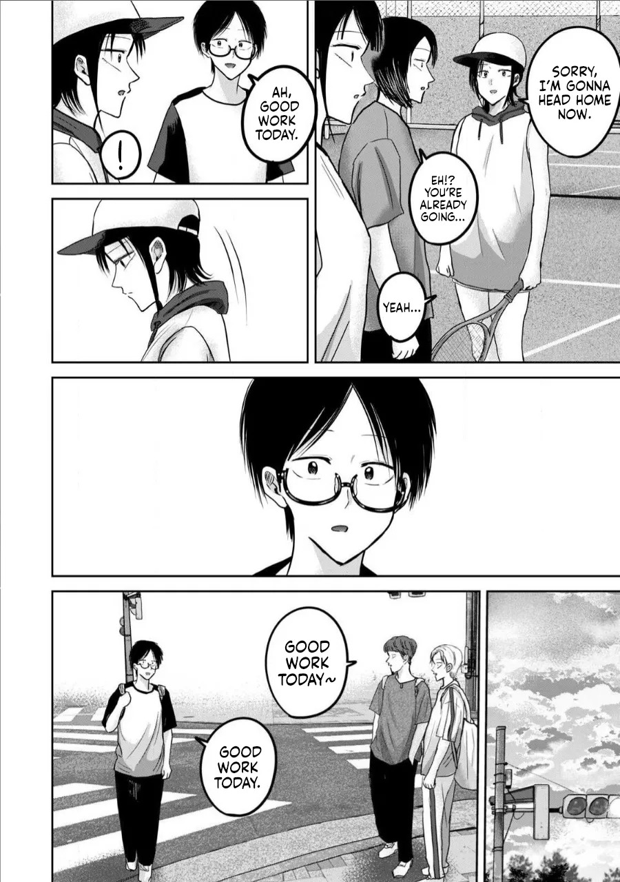 [Nakaura Tomoki] Ueno-kun wa Kaihatsu-zumi Dai 62 wa | Ueno-kun Has Been Developed Chapter 62 [English] - Page 12