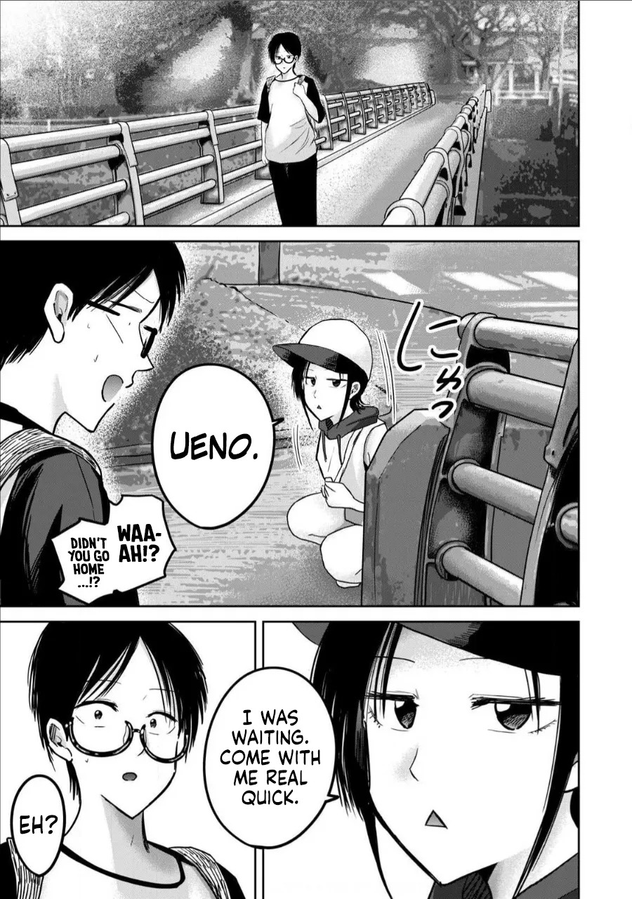 [Nakaura Tomoki] Ueno-kun wa Kaihatsu-zumi Dai 62 wa | Ueno-kun Has Been Developed Chapter 62 [English] - Page 13