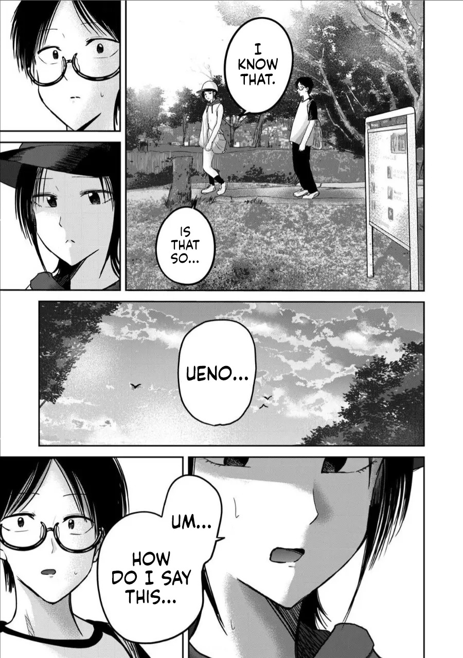[Nakaura Tomoki] Ueno-kun wa Kaihatsu-zumi Dai 62 wa | Ueno-kun Has Been Developed Chapter 62 [English] - Page 15
