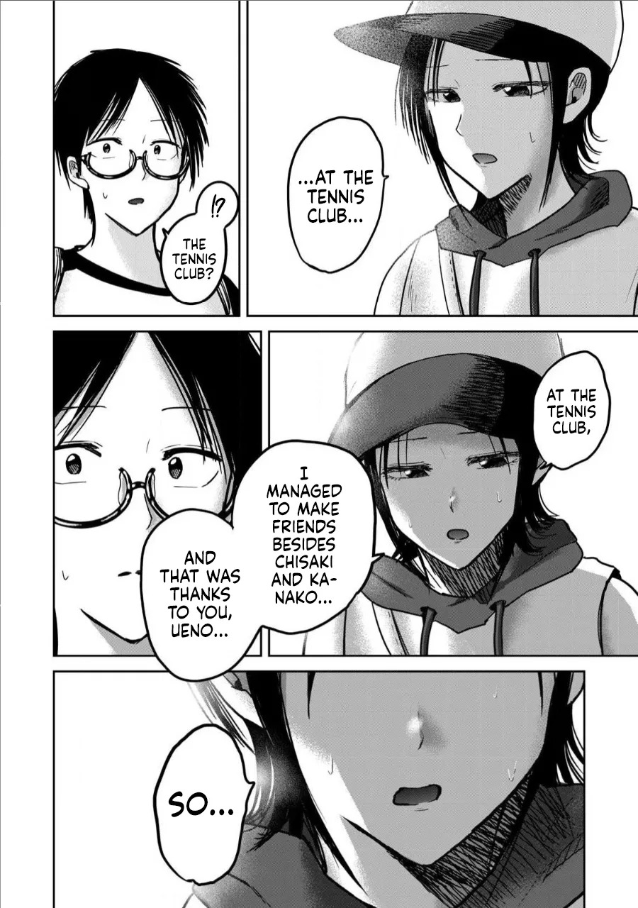 [Nakaura Tomoki] Ueno-kun wa Kaihatsu-zumi Dai 62 wa | Ueno-kun Has Been Developed Chapter 62 [English] - Page 16