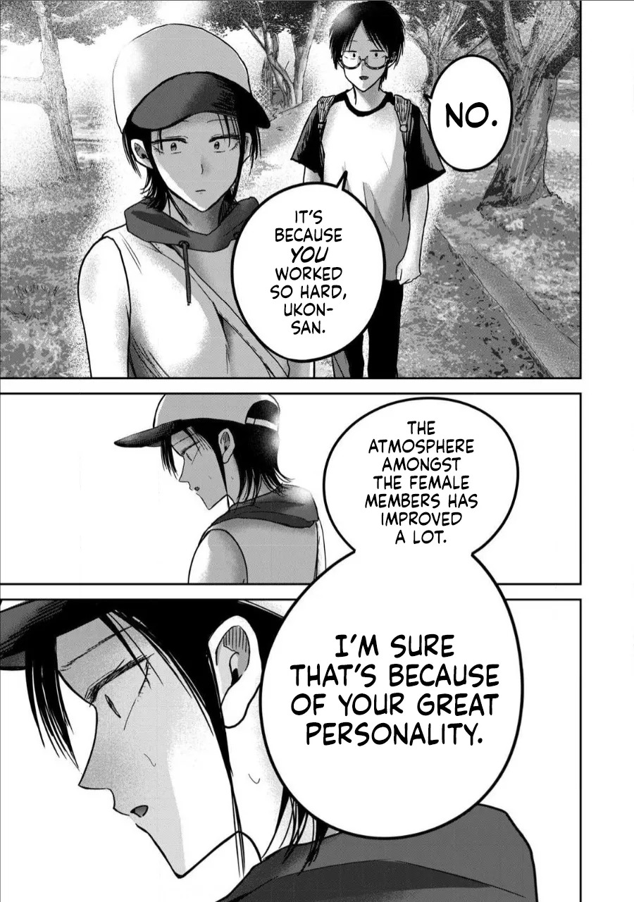 [Nakaura Tomoki] Ueno-kun wa Kaihatsu-zumi Dai 62 wa | Ueno-kun Has Been Developed Chapter 62 [English] - Page 17