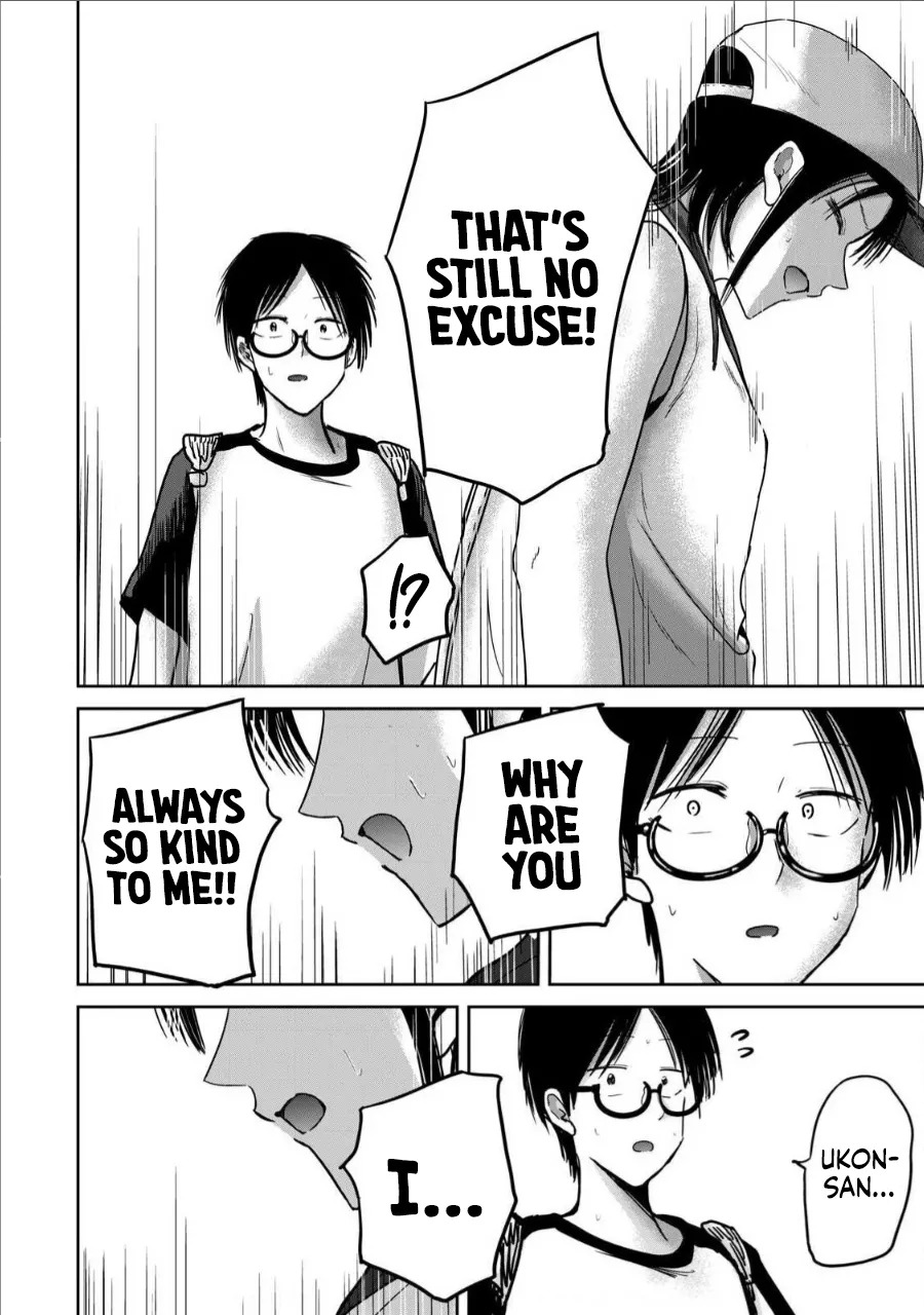 [Nakaura Tomoki] Ueno-kun wa Kaihatsu-zumi Dai 62 wa | Ueno-kun Has Been Developed Chapter 62 [English] - Page 18