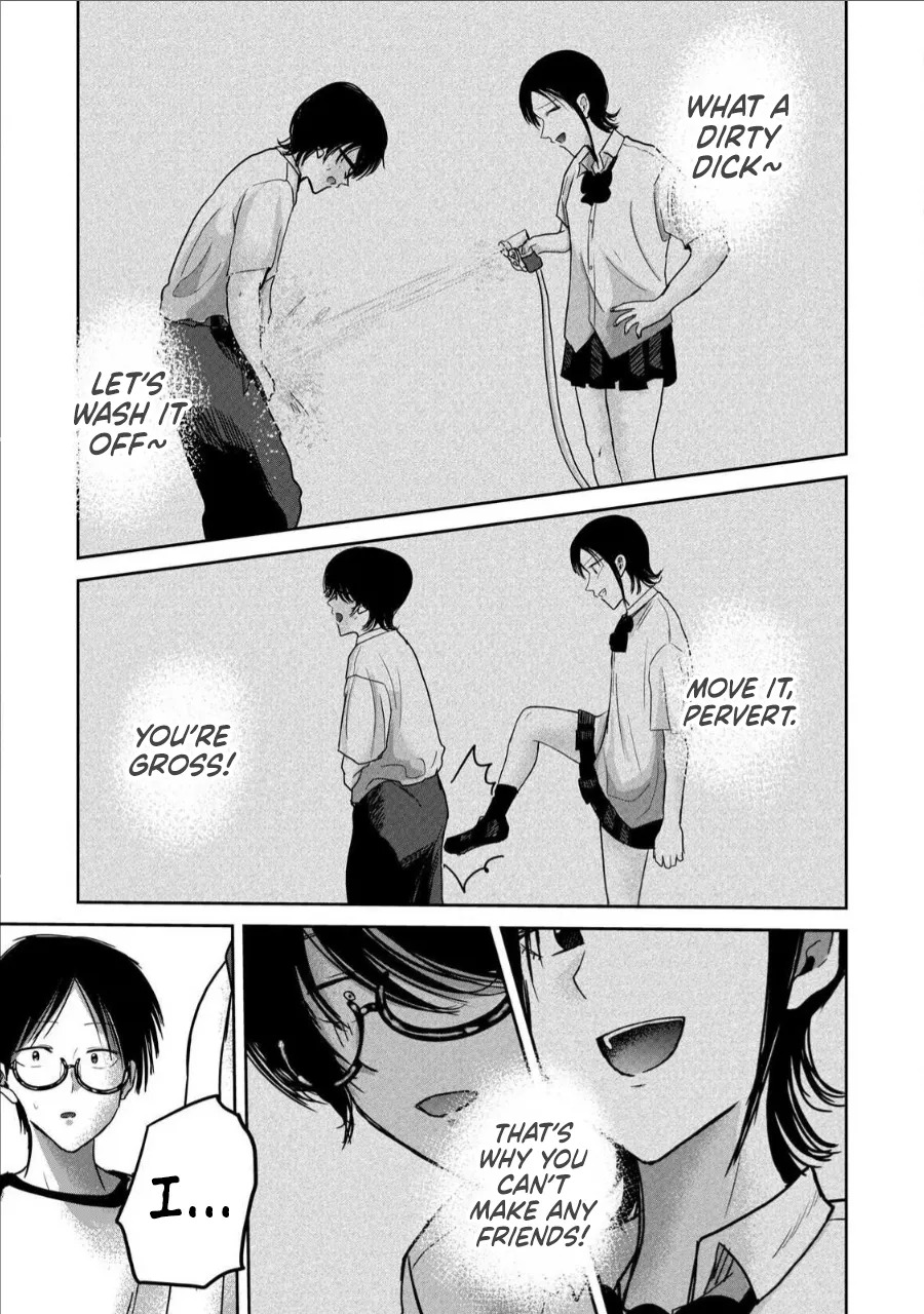 [Nakaura Tomoki] Ueno-kun wa Kaihatsu-zumi Dai 62 wa | Ueno-kun Has Been Developed Chapter 62 [English] - Page 19