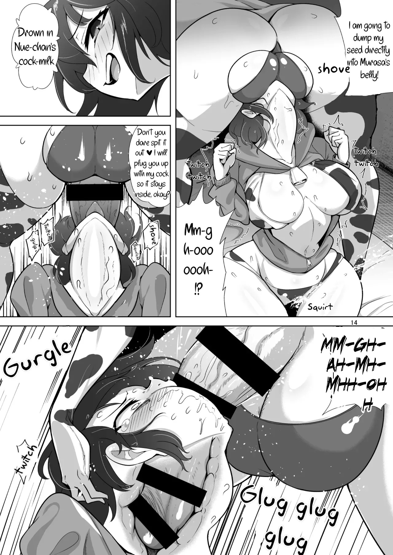 Nue & Murasa's Milky Fun - Page 13