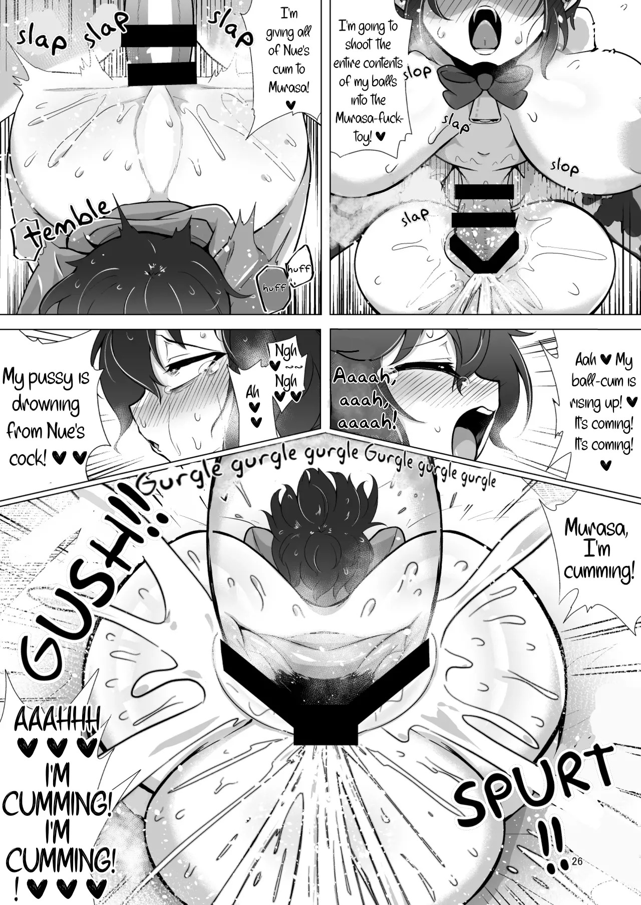 Nue & Murasa's Milky Fun - Page 25