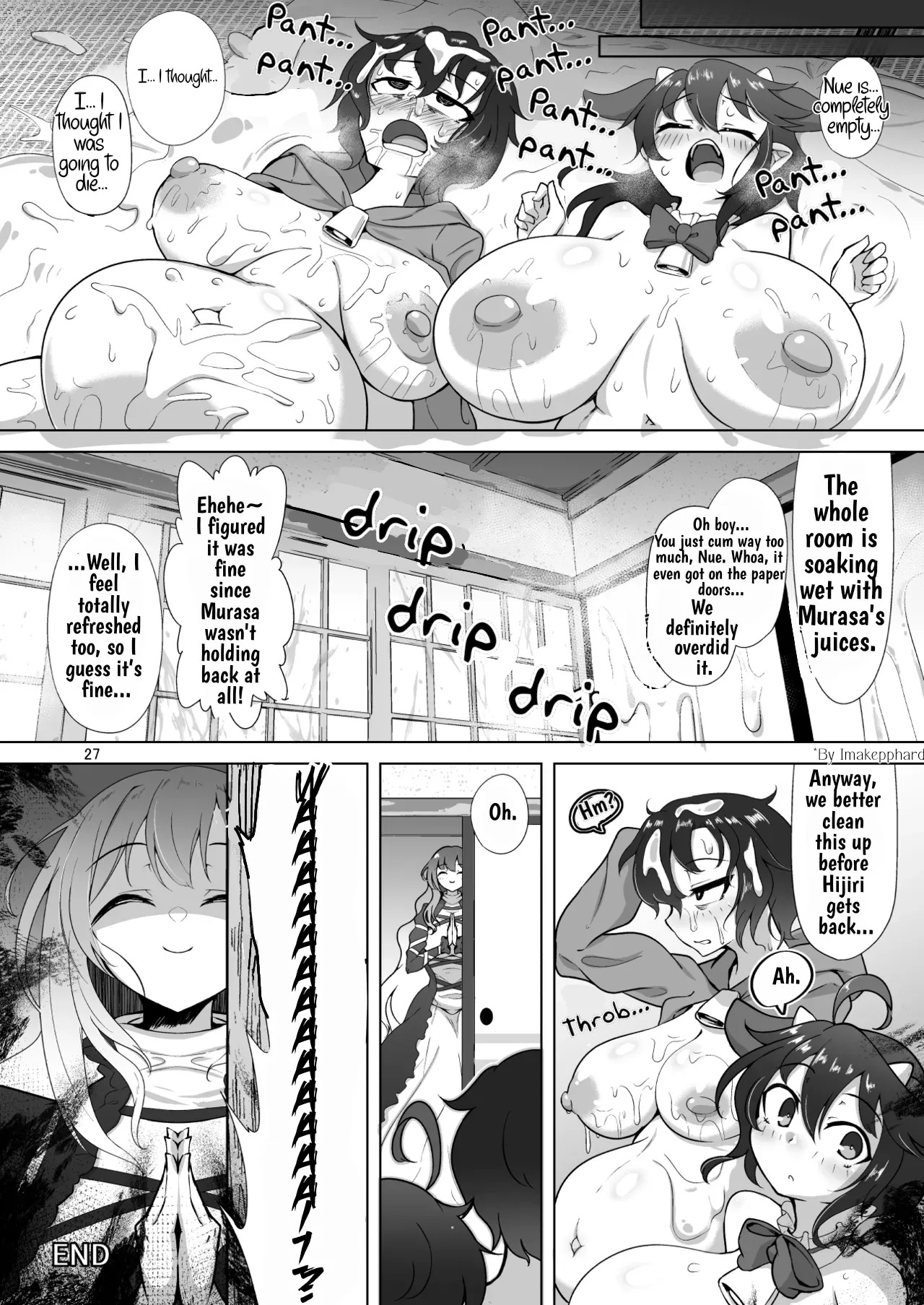 Nue & Murasa's Milky Fun - Page 26