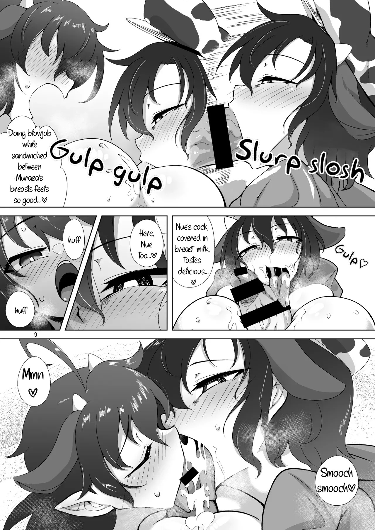 Preview page 8