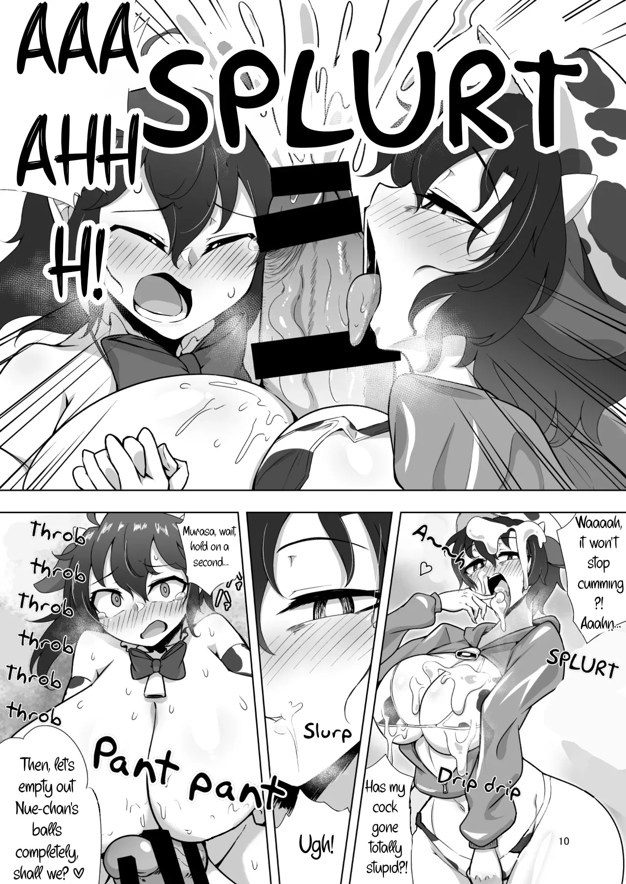 Nue & Murasa's Milky Fun - Page 9