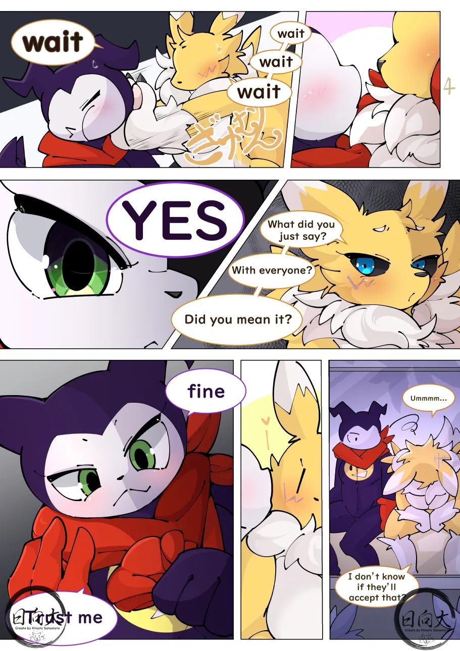 Preview page 5