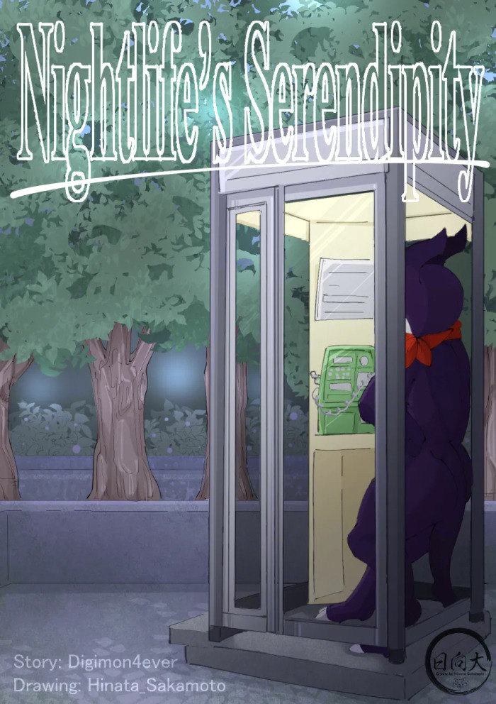 [Hinata Sakamoto] Nightlife's Serendipity (Digimon) [English]