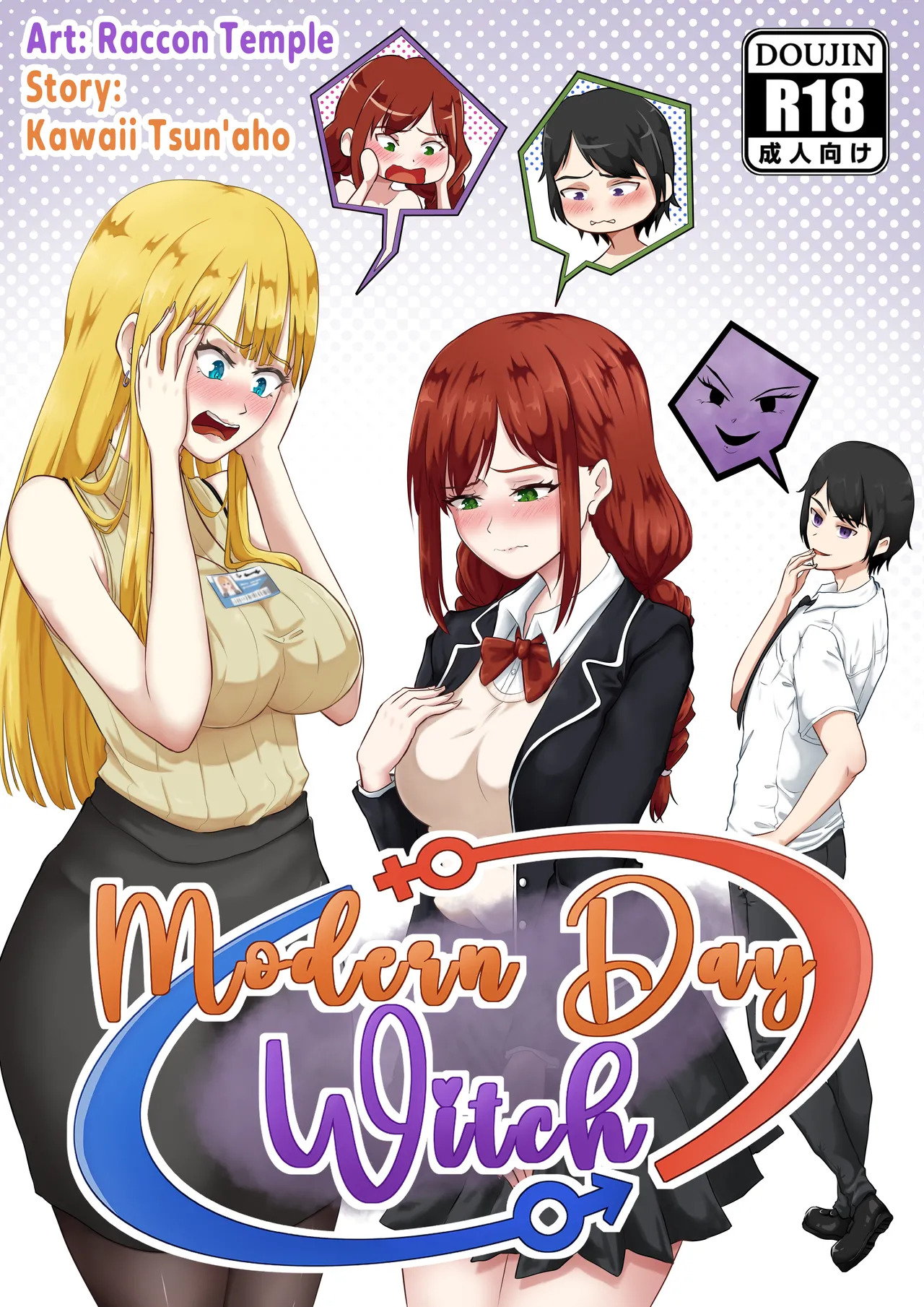 Preview page 1