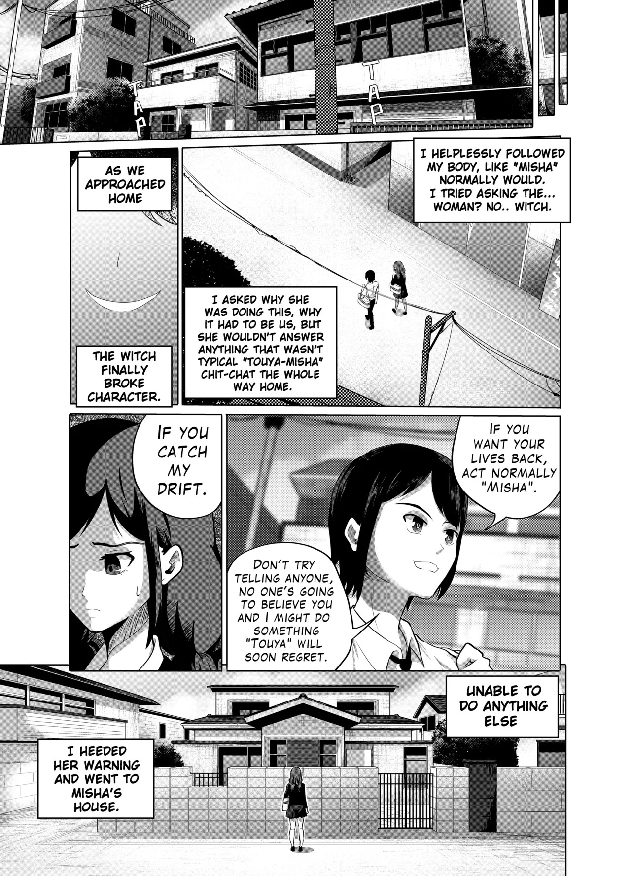 [Kawaii Tsun'aho] Modern Day Witch 1 - Page 12