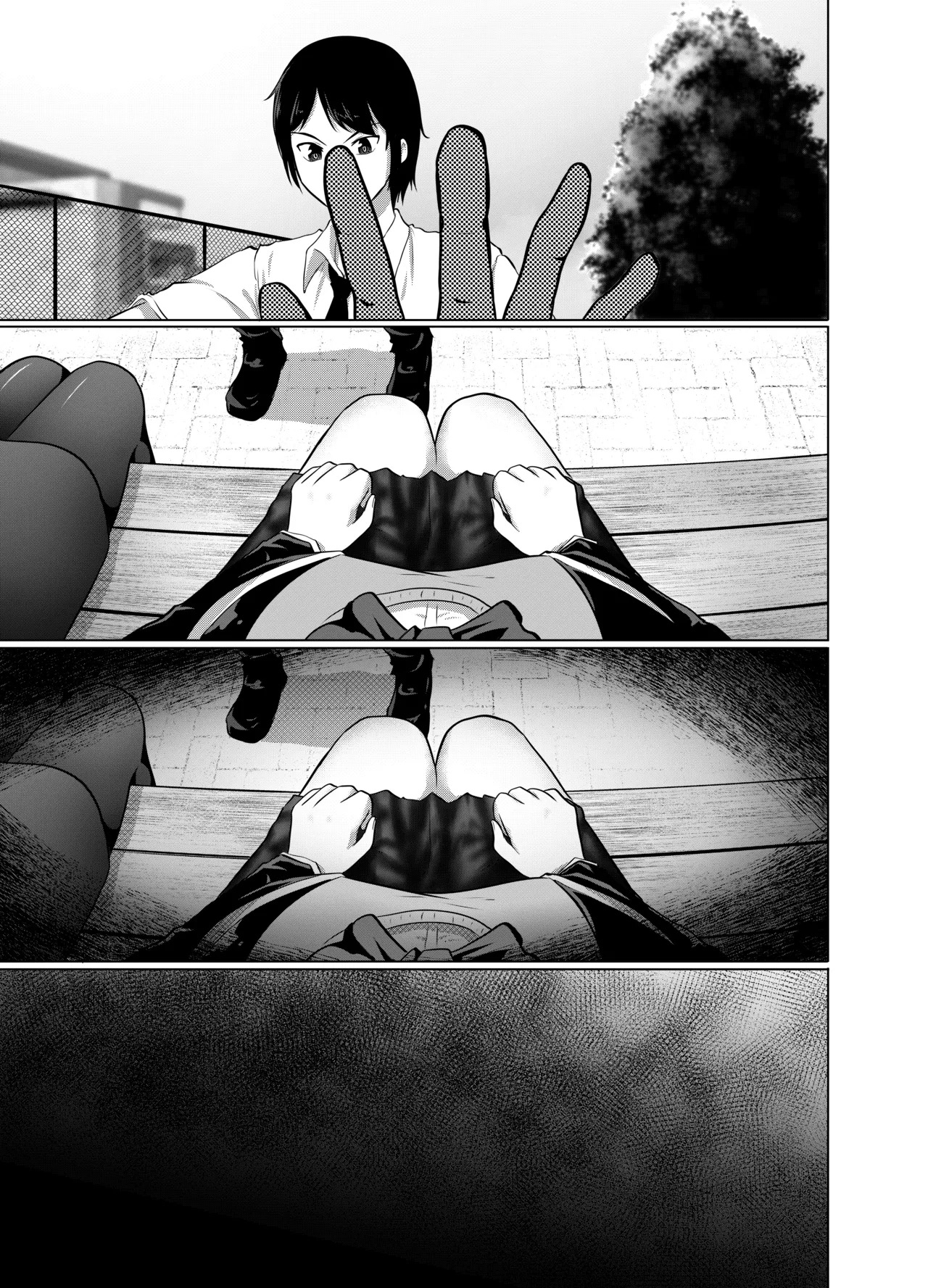 [Kawaii Tsun'aho] Modern Day Witch 1 - Page 33