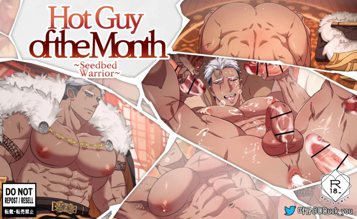 [DDugyu][English] Hot Guy of the Month_Seedbed Warrior