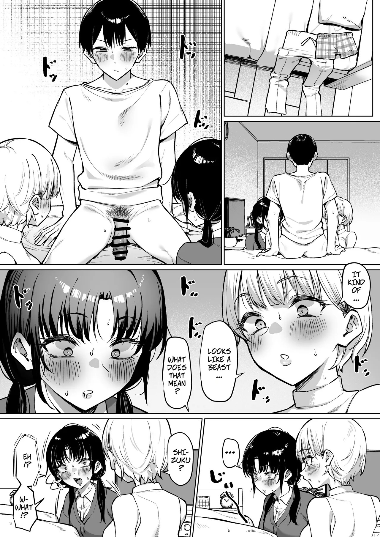 [MM] A Story About Kissing 2 Female Friends part 2 -- Onna Tomodachi Futari to Perochuu suru Hanashi - Page 10