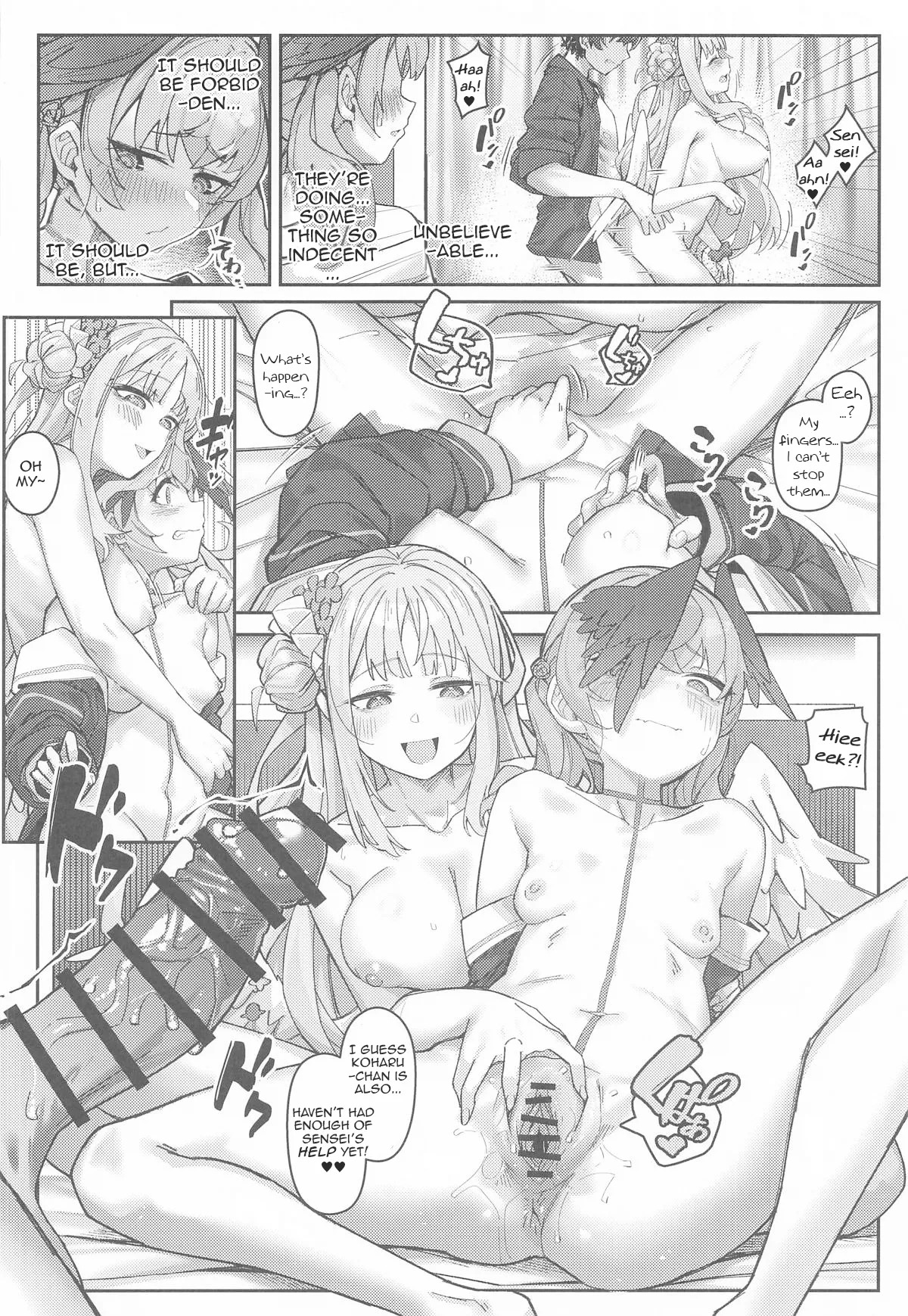 (C107) [33Gou Heya (Mitsu)] Hane no Aru Kanojo-tachi no Sanran Jijou | The Egg-Laying Circumstances of Girls with Wings (Blue Archive) [English] [DeppoTL] - Page 27
