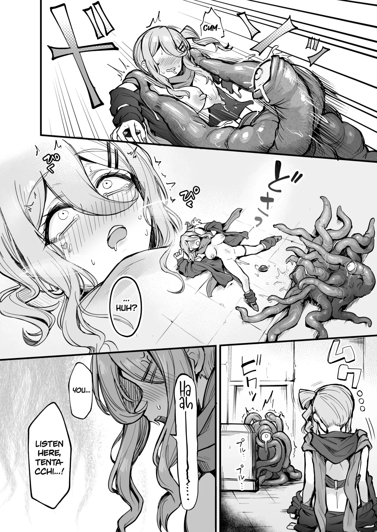 [Naminori Navy (ebinavy)] Fukan Gal ga Shokushu de Hatsu Acme Suru Hanashi [English] [Project Valvrein] [Digital] - Page 17