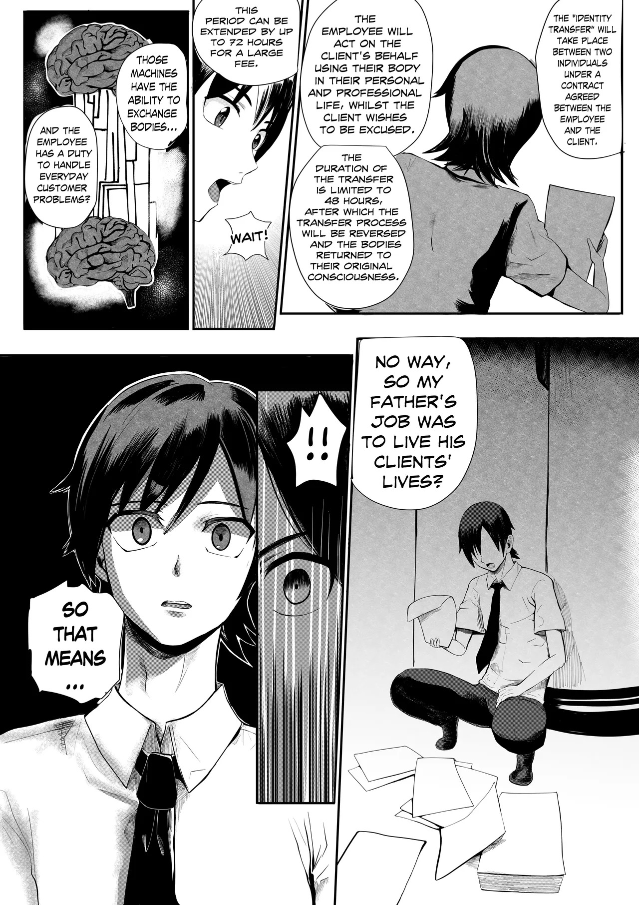 [Kawaii Tsun'aho] Inherited Business 1 - Page 13