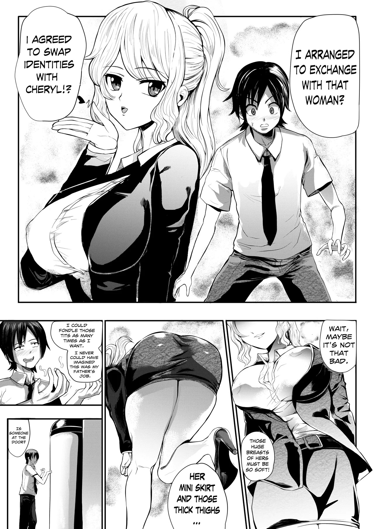 [Kawaii Tsun'aho] Inherited Business 1 - Page 14