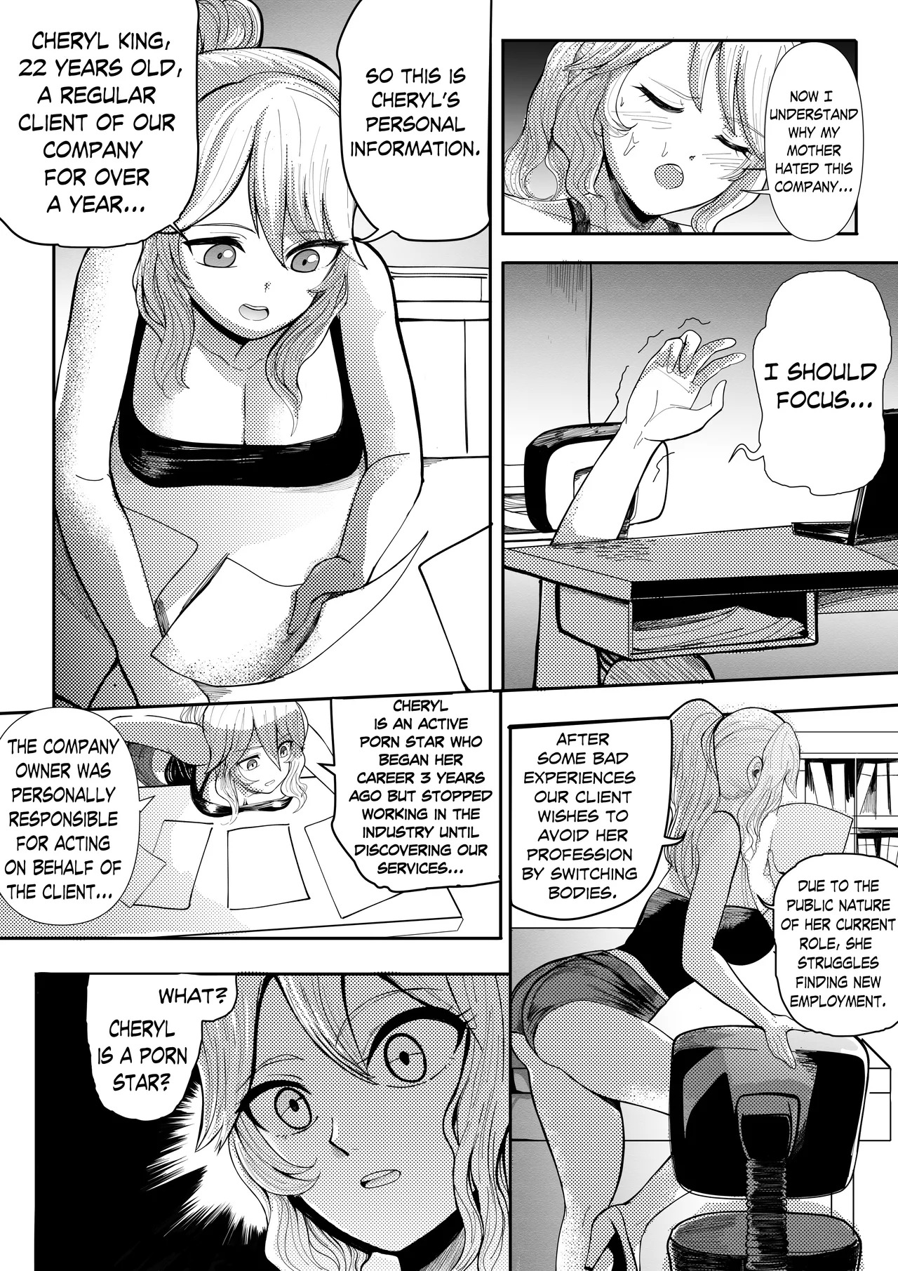 [Kawaii Tsun'aho] Inherited Business 1 - Page 22