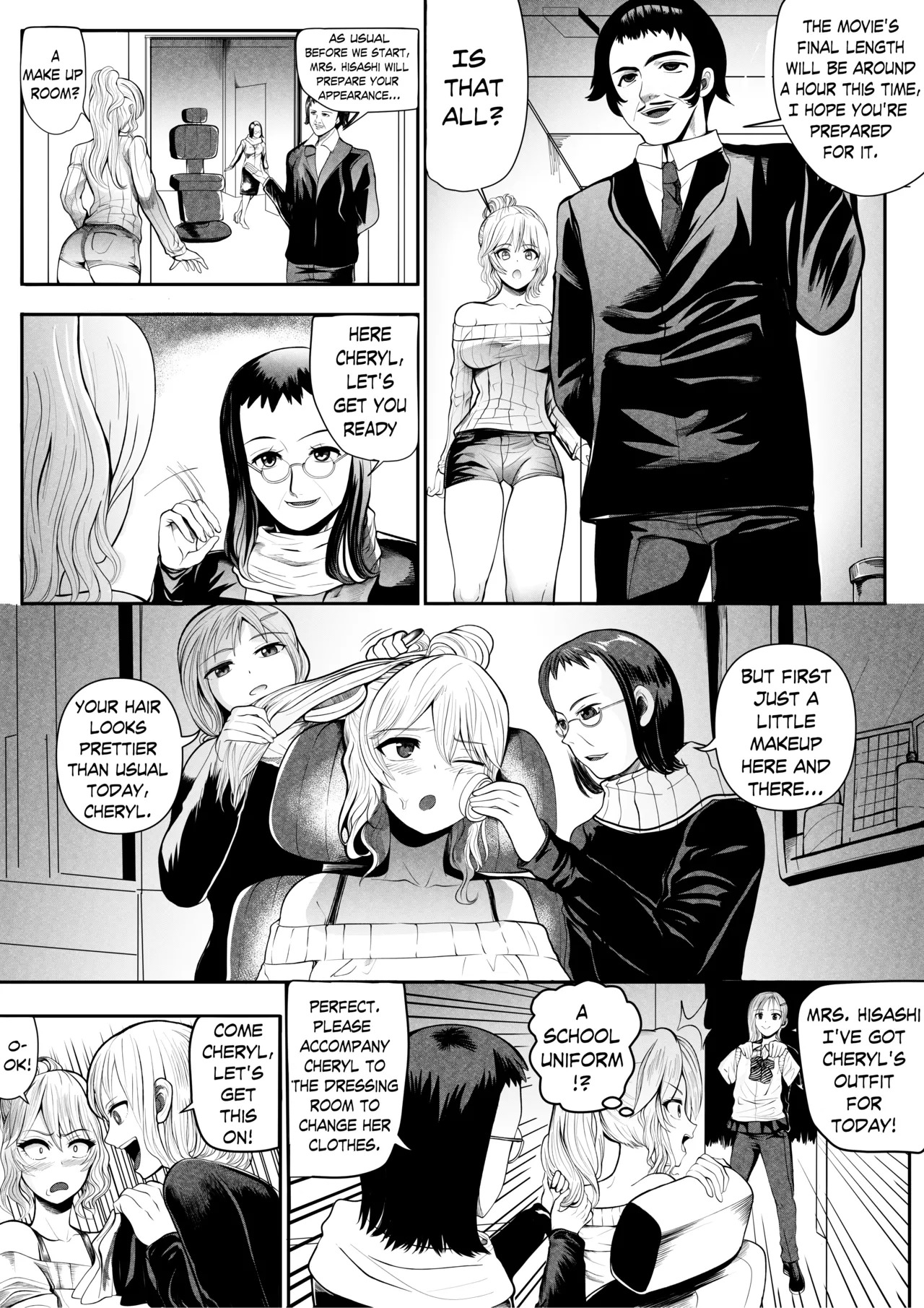 [Kawaii Tsun'aho] Inherited Business 1 - Page 28