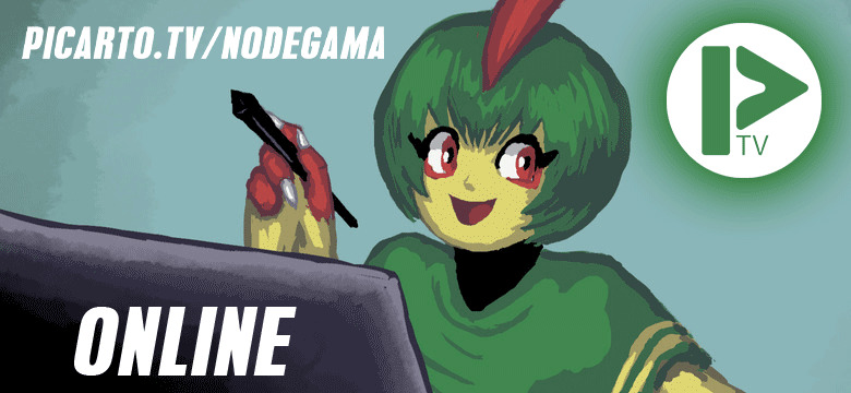 Nodegama Deviantart and Twitter - Page 445