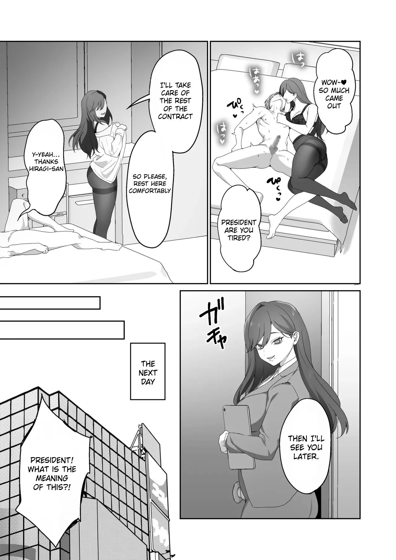 [Dokutoku no M (Himino)] Shachou Hisho Hiiragi -The setretary has a secret- (M-o Muke Zasshifuu Doujinshi Dokutoku no Magazine Vol. 15) [English] - Page 9