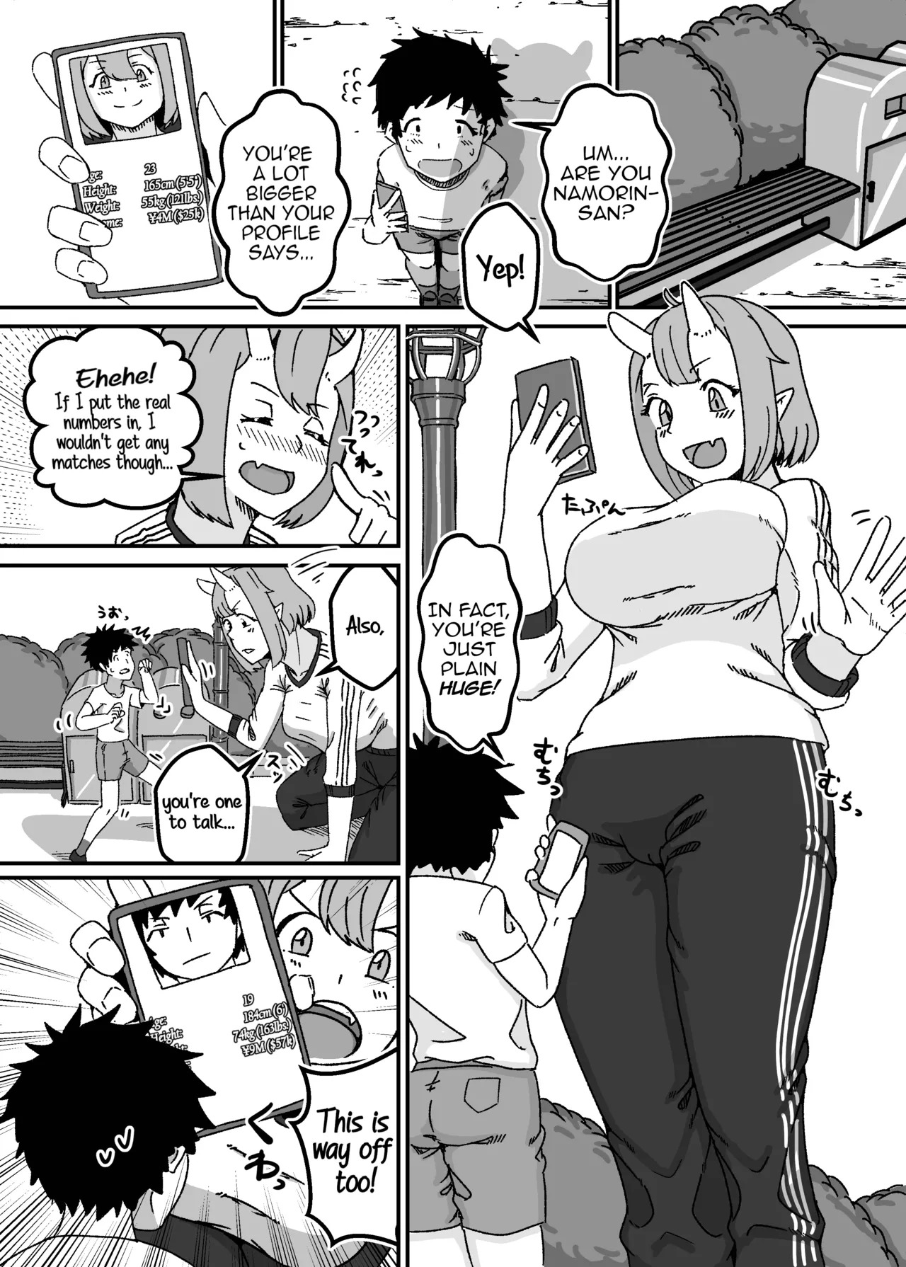 [fulloption] A Collection of Short Vore Stories About Giant Monster Onee-sans - Page 10