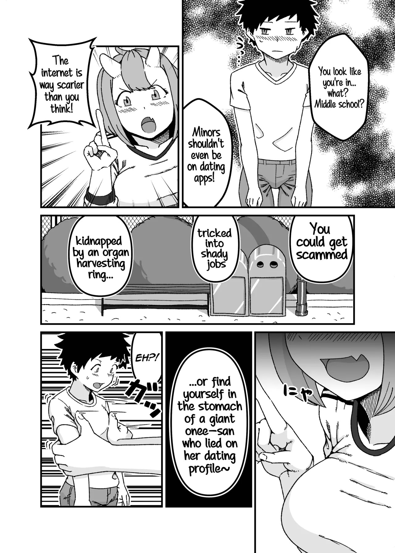 [fulloption] A Collection of Short Vore Stories About Giant Monster Onee-sans - Page 11