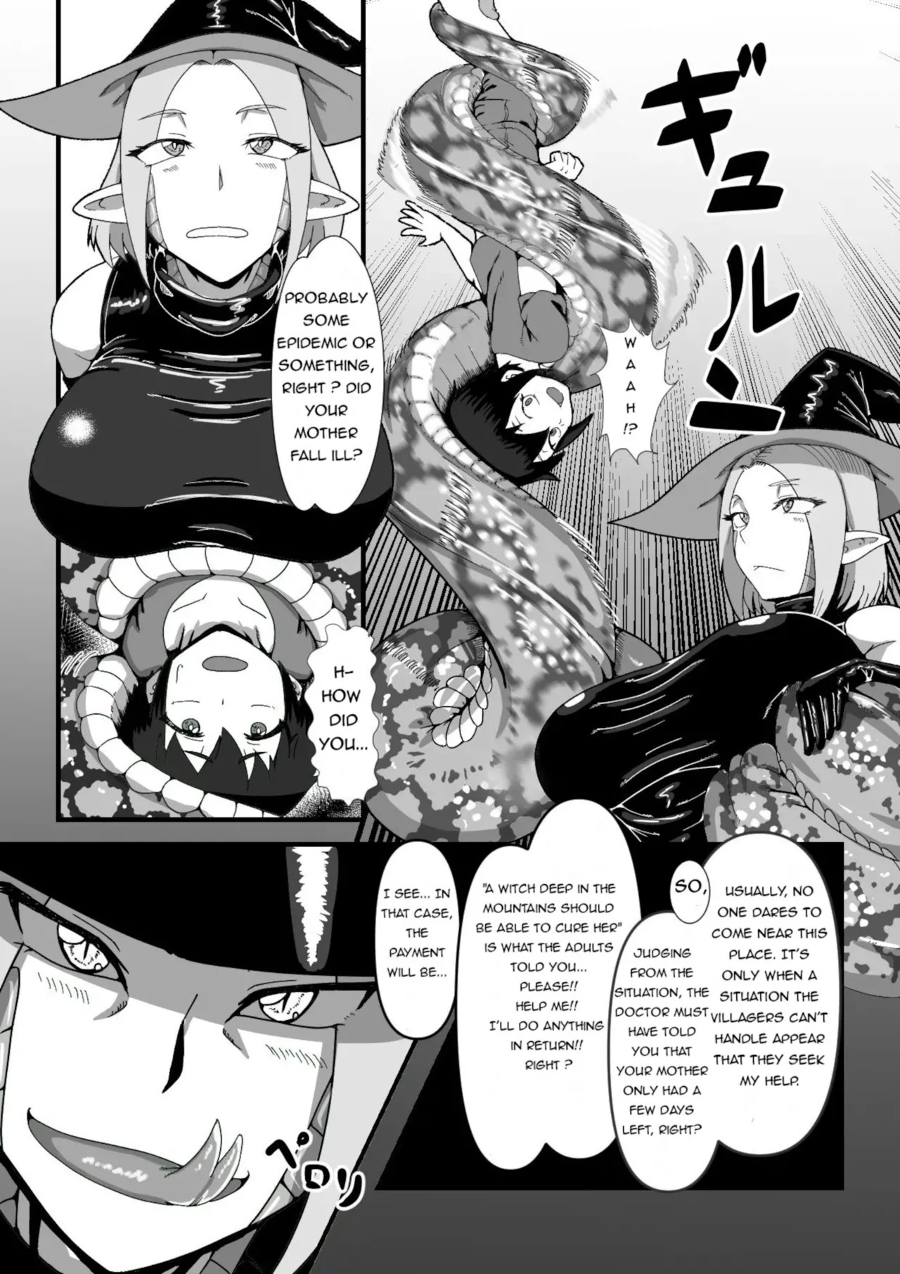 [fulloption] A Collection of Short Vore Stories About Giant Monster Onee-sans - Page 23