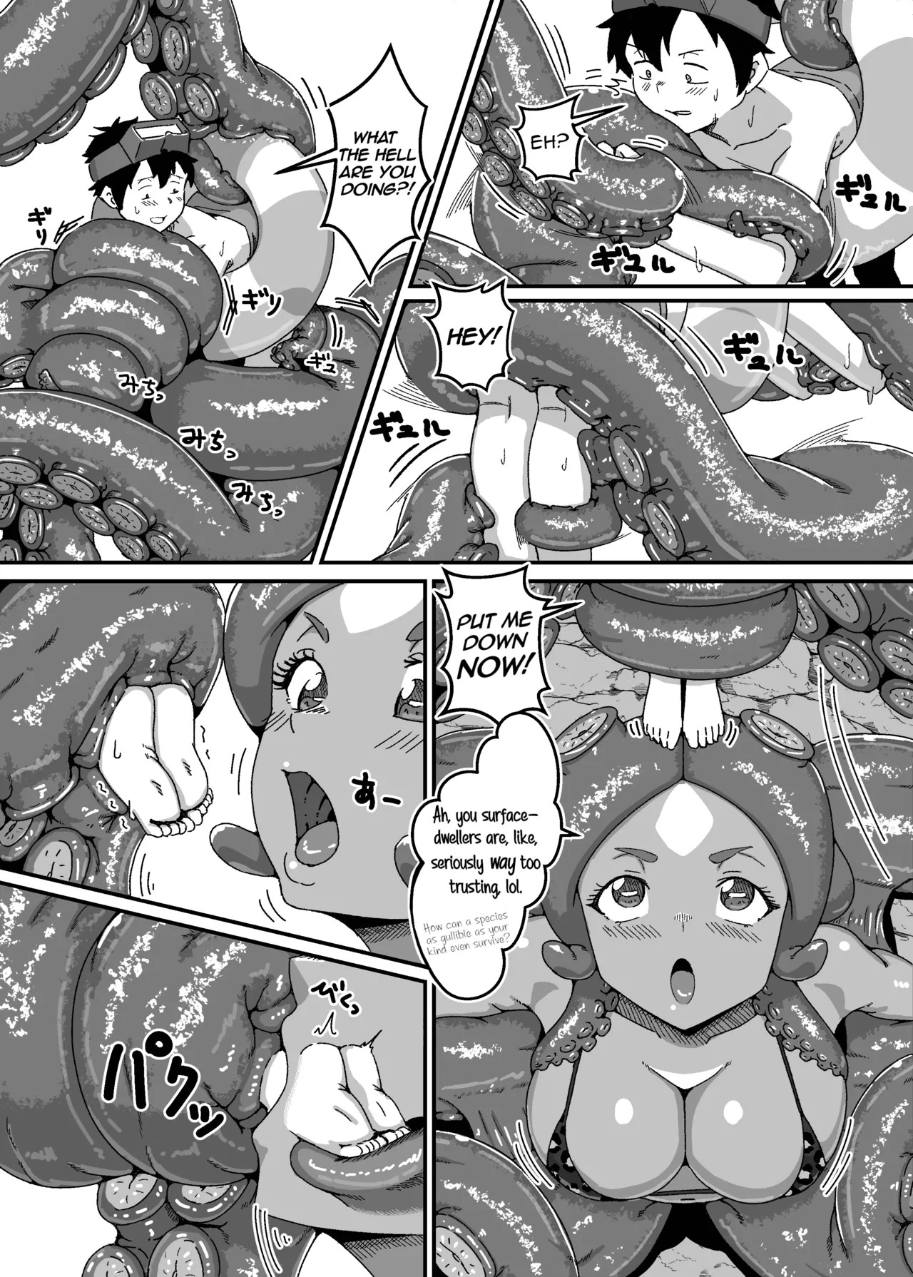 Preview page 6