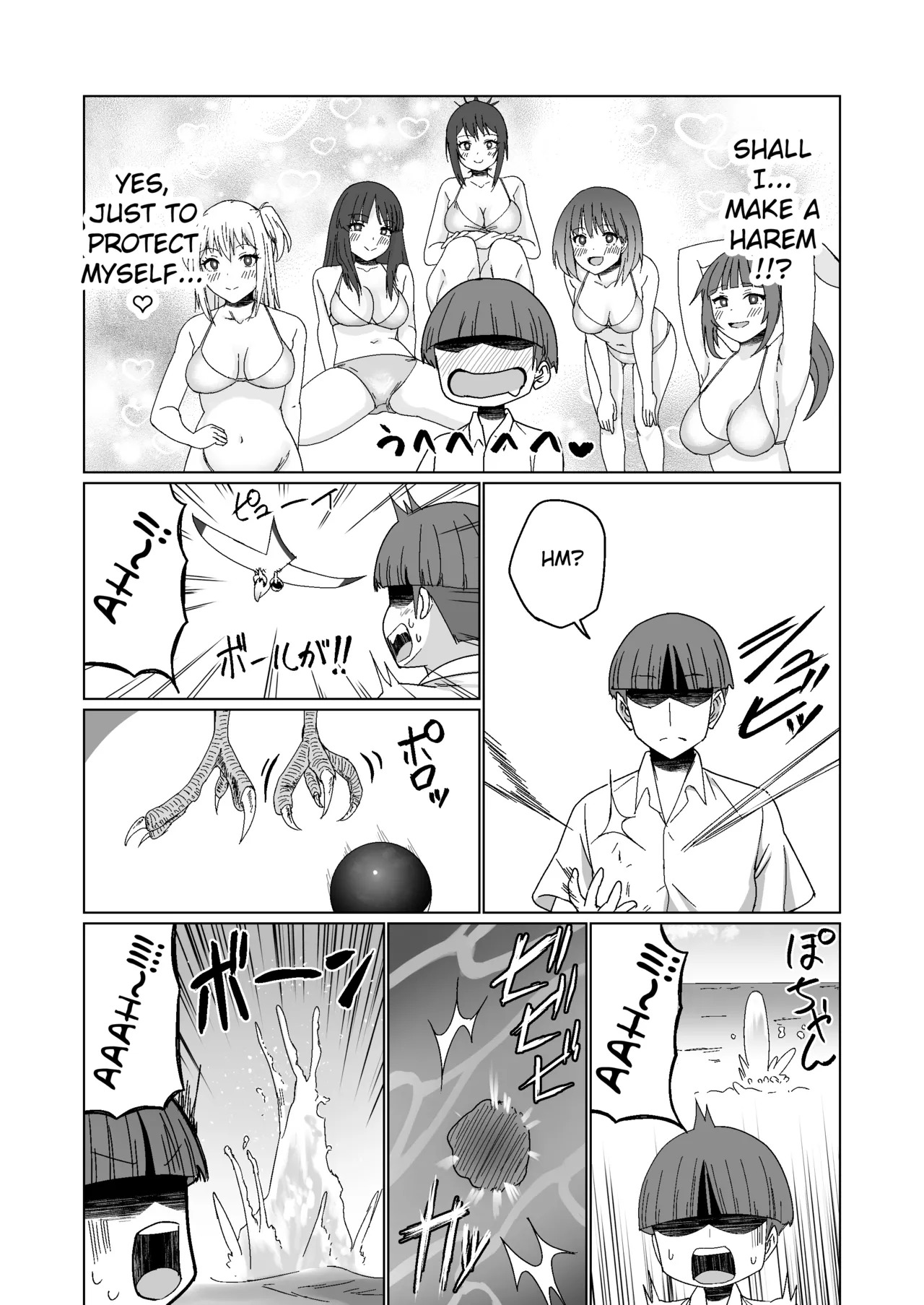 [Citrus] GET shita Onnanoko ga Kairaku Ochi shite Dosukebe ni Naru Hanashi [English] [Fated Circle] - Page 10