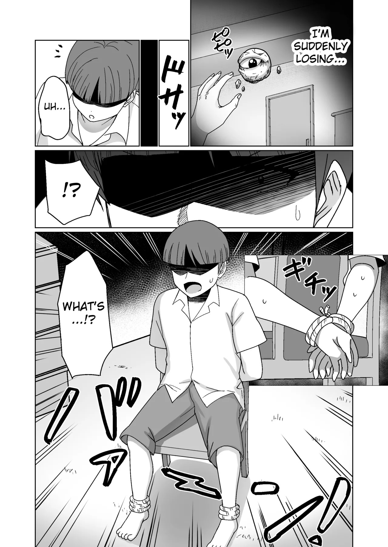 [Citrus] GET shita Onnanoko ga Kairaku Ochi shite Dosukebe ni Naru Hanashi [English] [Fated Circle] - Page 14