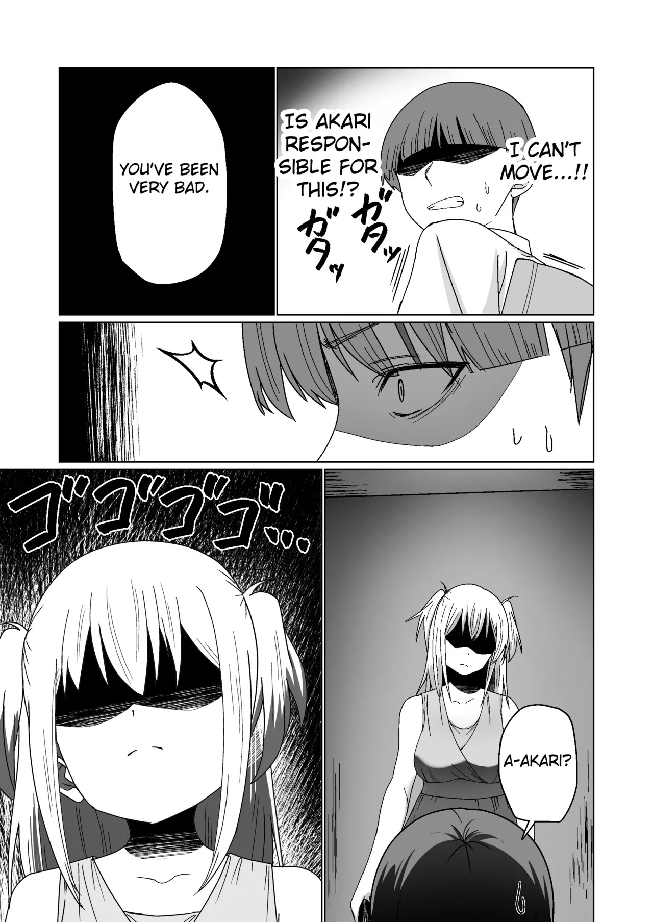 [Citrus] GET shita Onnanoko ga Kairaku Ochi shite Dosukebe ni Naru Hanashi [English] [Fated Circle] - Page 15