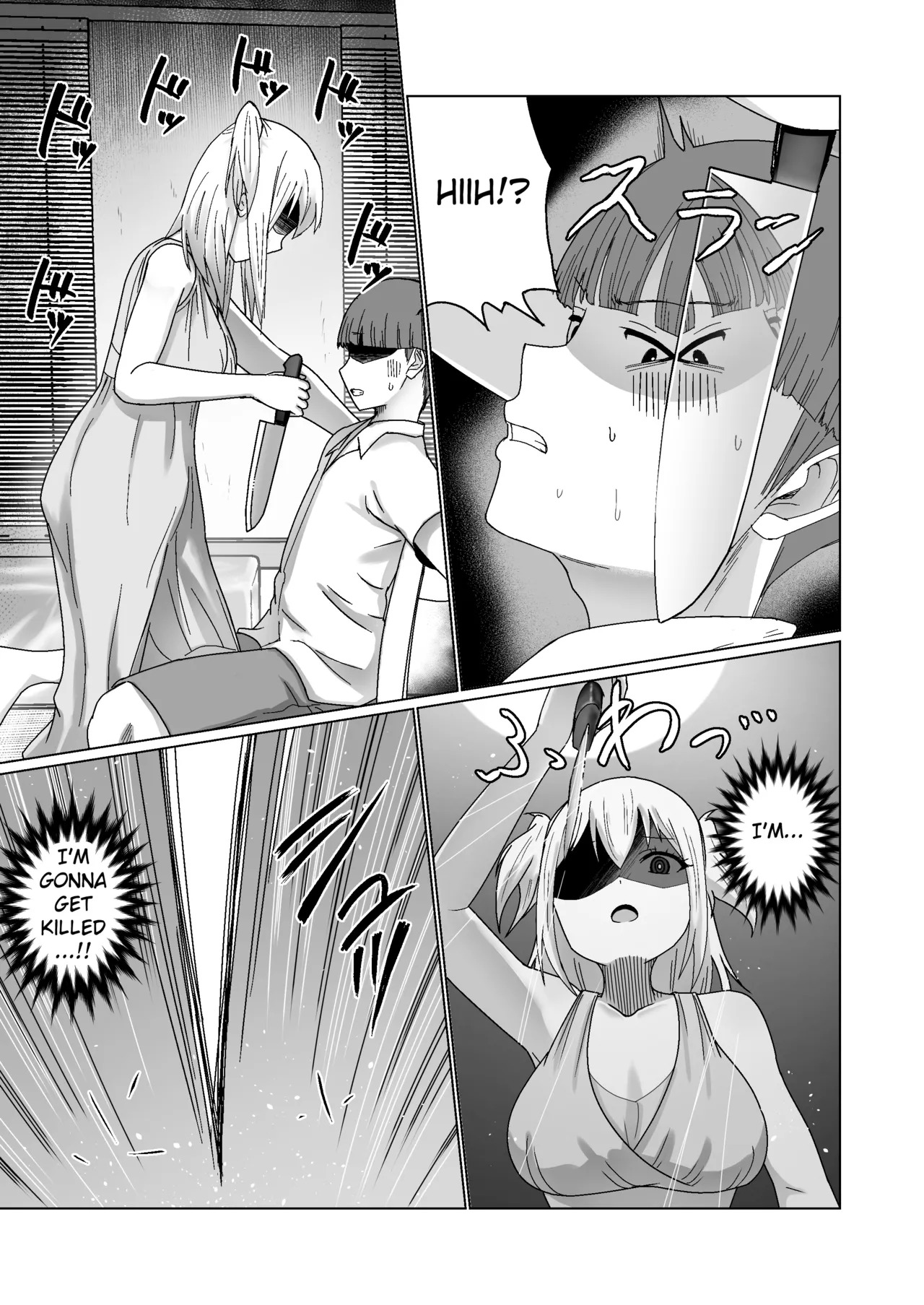 [Citrus] GET shita Onnanoko ga Kairaku Ochi shite Dosukebe ni Naru Hanashi [English] [Fated Circle] - Page 17