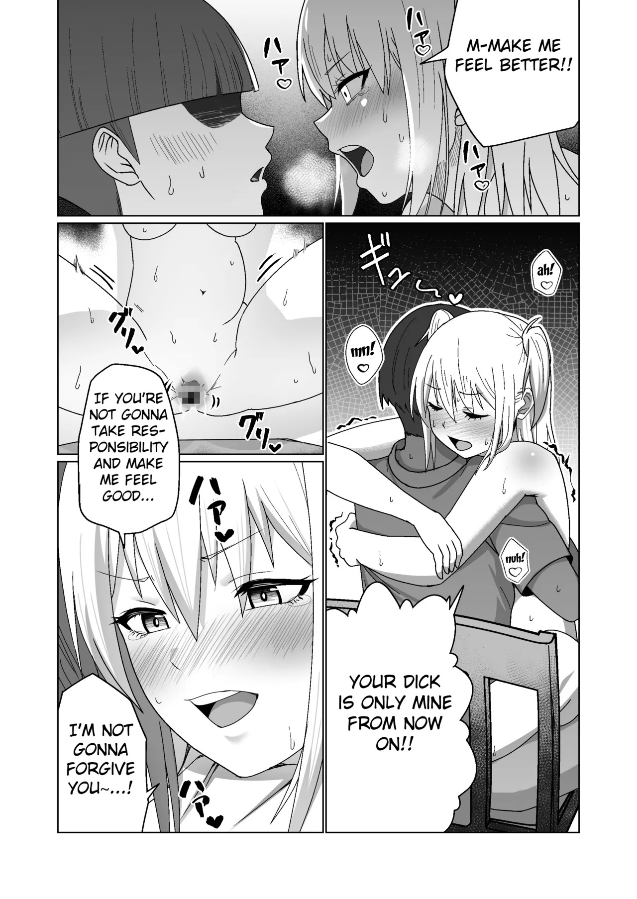 [Citrus] GET shita Onnanoko ga Kairaku Ochi shite Dosukebe ni Naru Hanashi [English] [Fated Circle] - Page 22