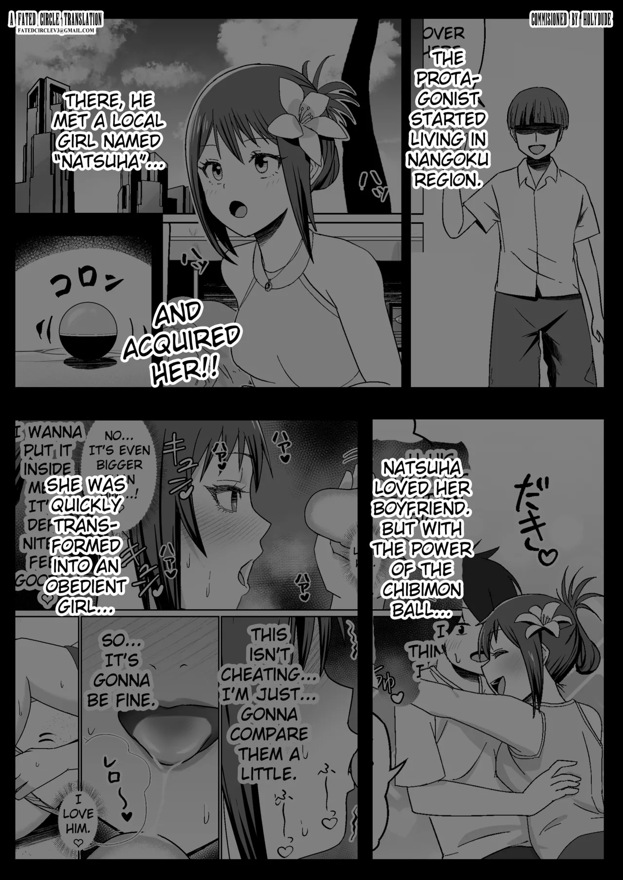 [Citrus] GET shita Onnanoko ga Kairaku Ochi shite Dosukebe ni Naru Hanashi [English] [Fated Circle] - Page 4