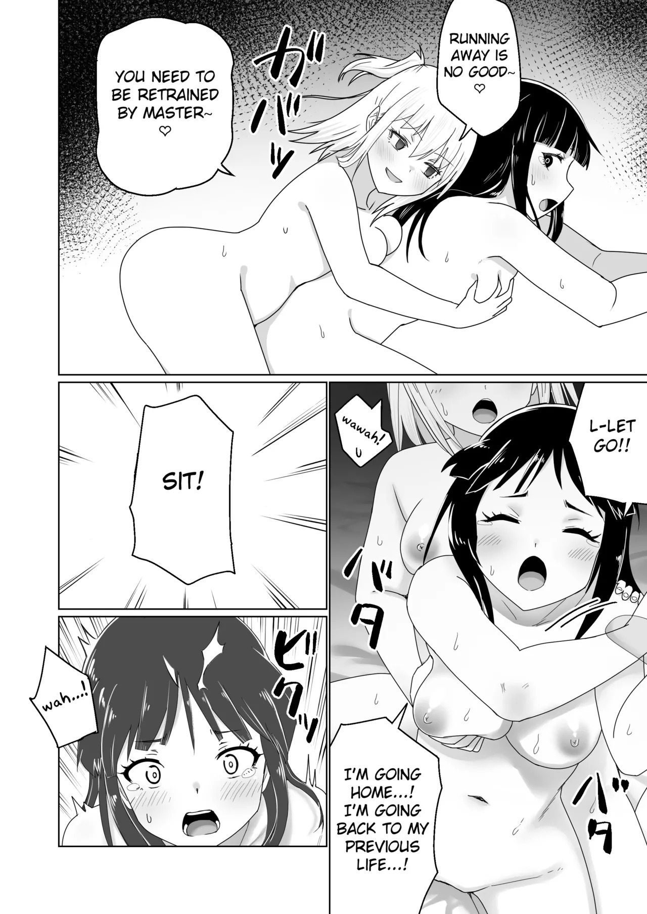 [Citrus] GET shita Onnanoko ga Kairaku Ochi shite Dosukebe ni Naru Hanashi [English] [Fated Circle] - Page 42