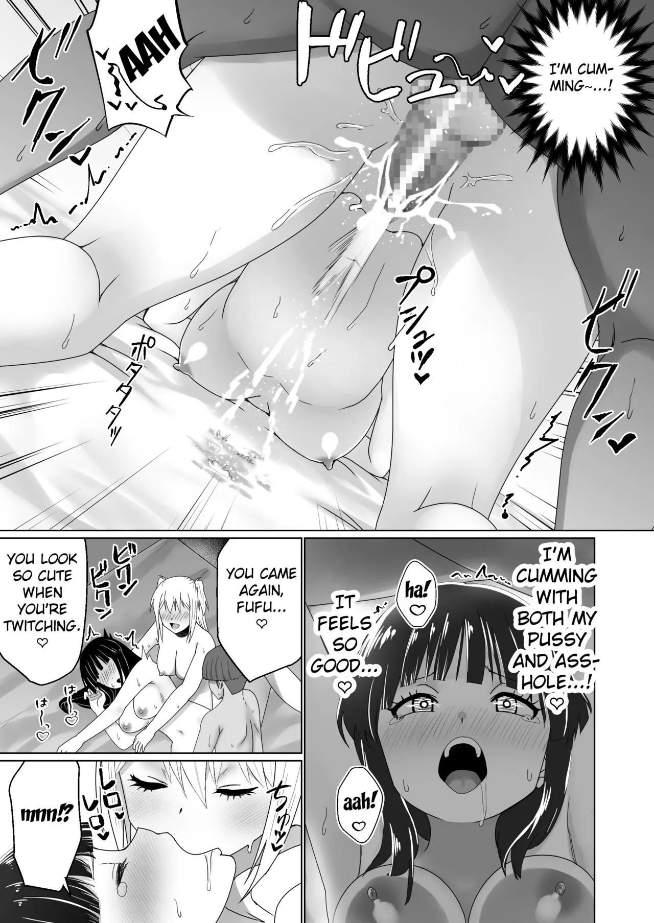 [Citrus] GET shita Onnanoko ga Kairaku Ochi shite Dosukebe ni Naru Hanashi [English] [Fated Circle] - Page 47