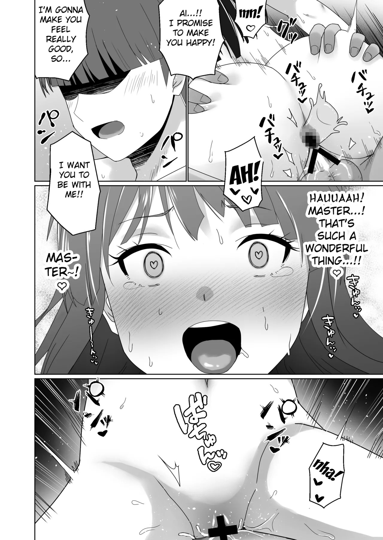 [Citrus] GET shita Onnanoko ga Kairaku Ochi shite Dosukebe ni Naru Hanashi [English] [Fated Circle] - Page 52