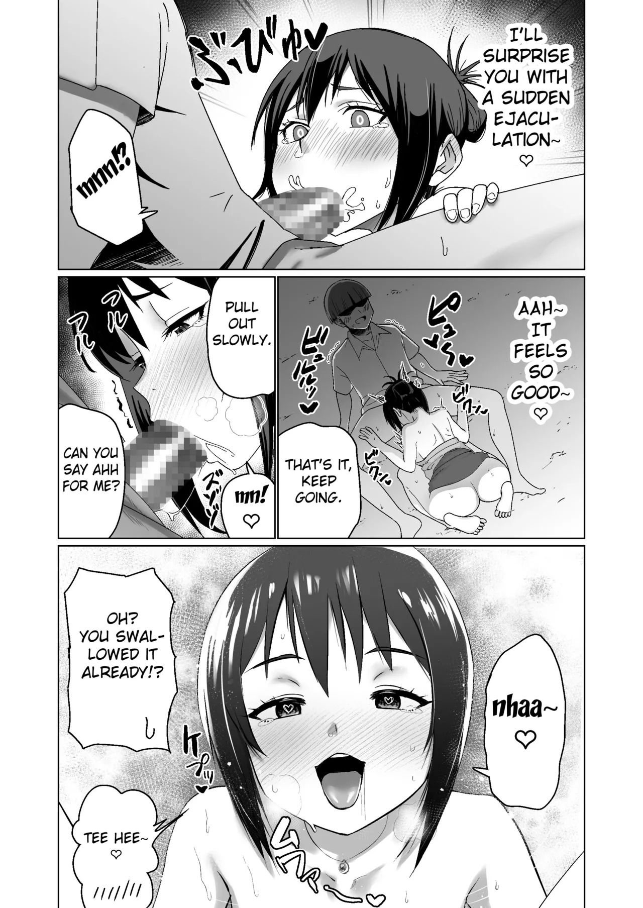 [Citrus] GET shita Onnanoko ga Kairaku Ochi shite Dosukebe ni Naru Hanashi [English] [Fated Circle] - Page 7
