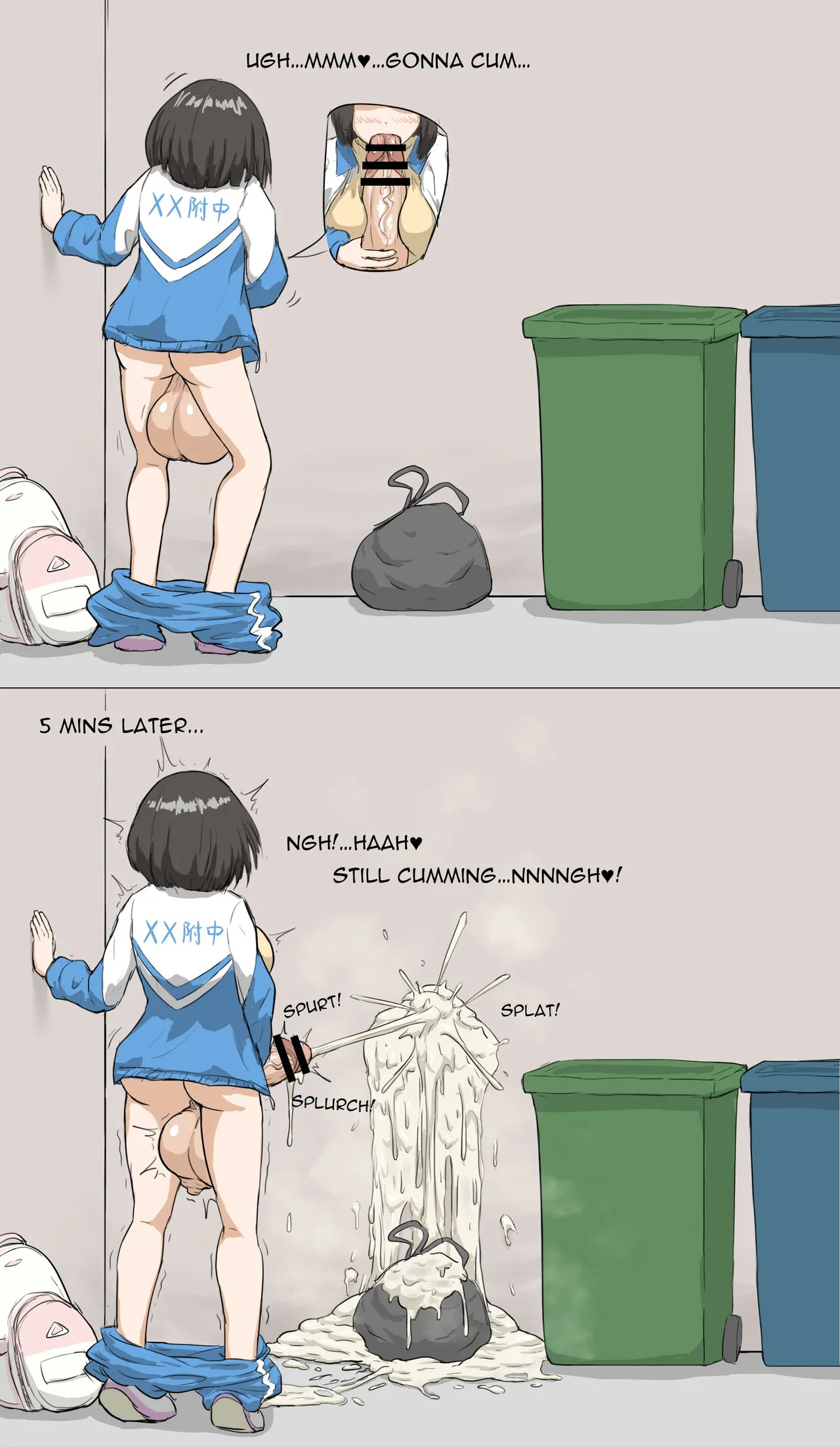 Turkey System Twitter and Pixiv - Page 165