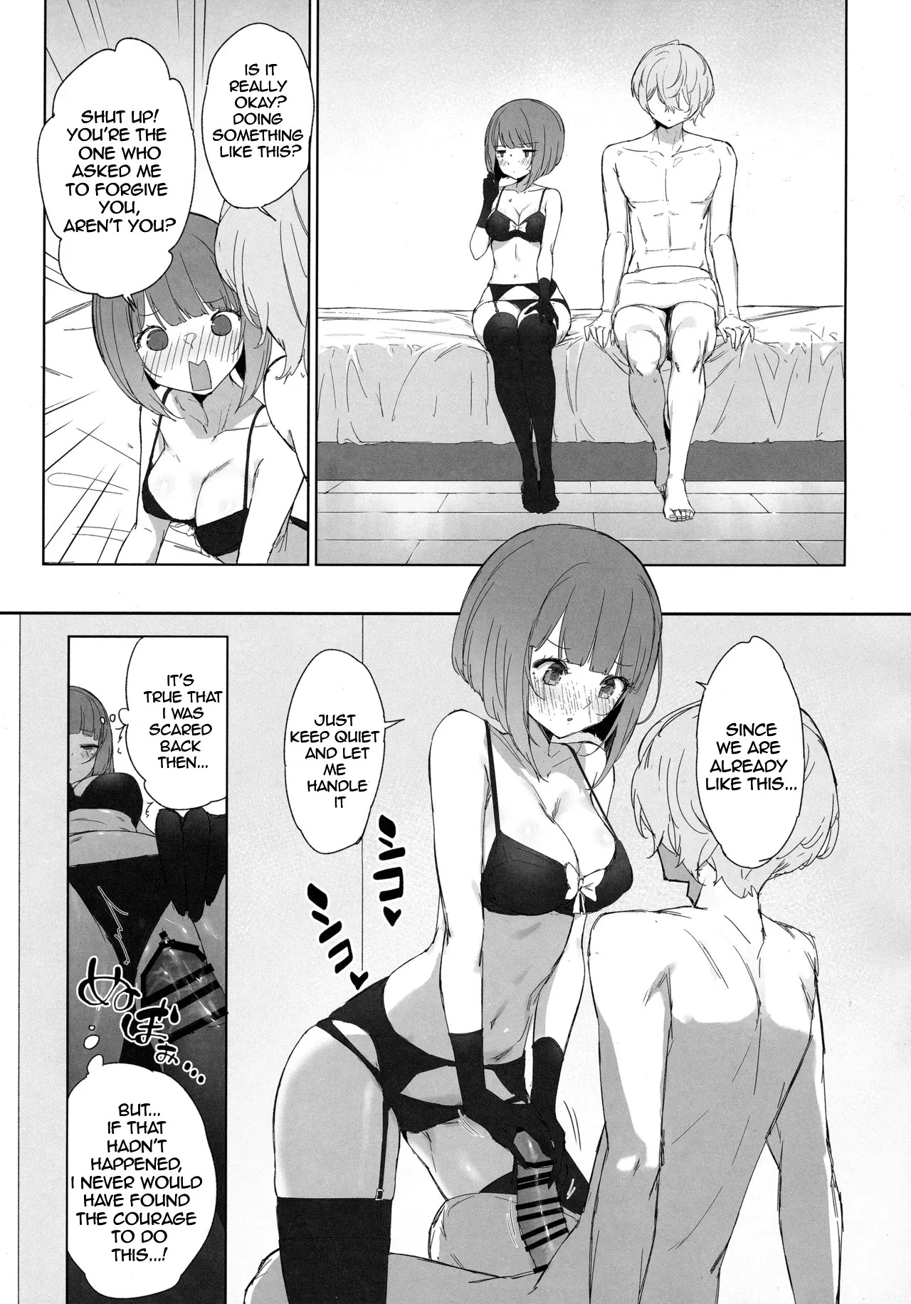 (C104) [Aokihoshi (Akaiguppy)] Oshi no Kana X Akane (Oshi no Ko) [English] [ElGato Translations] - Page 12