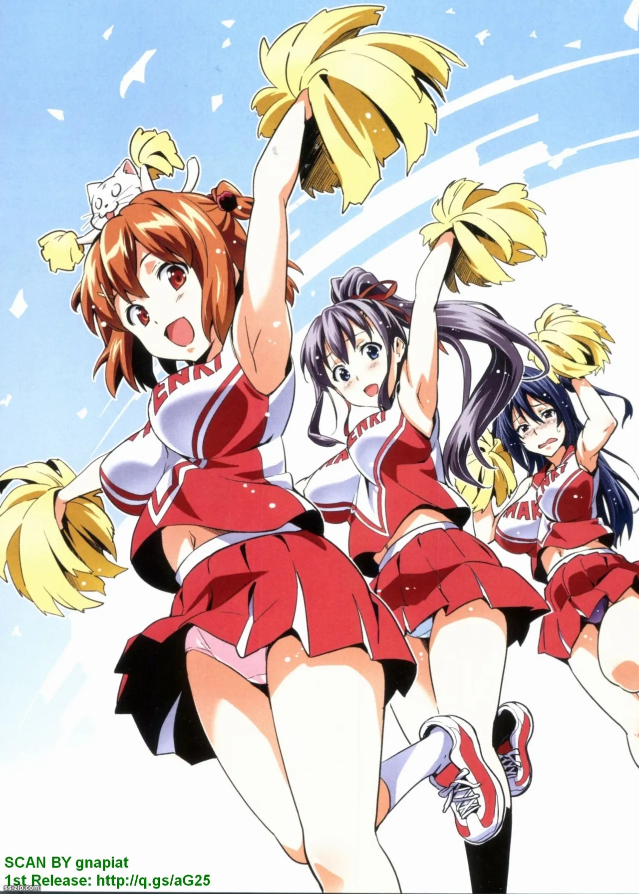 Maken-ki! Full-color selection + Maken-ki! Full color KIWAMI!! - Page 255