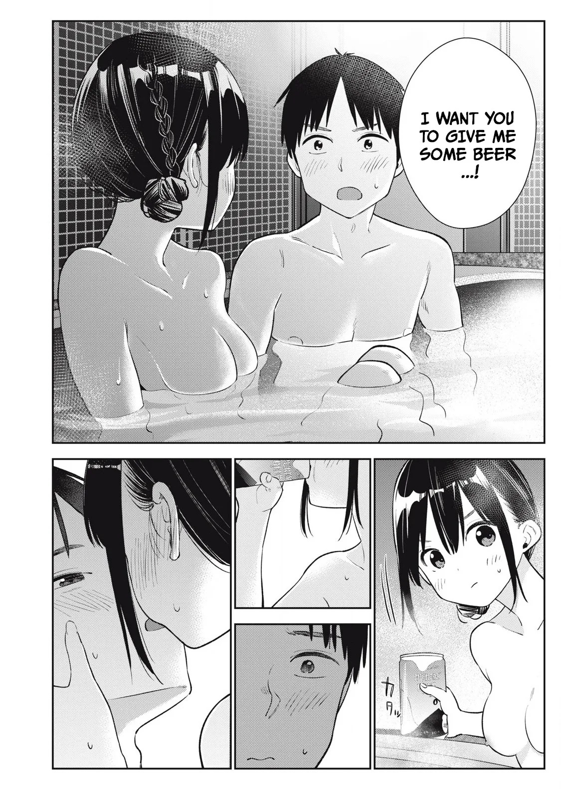 [Miike Kei] Soredemo Ashita mo Kareshi ga ii - Chapter 5 - Page 11