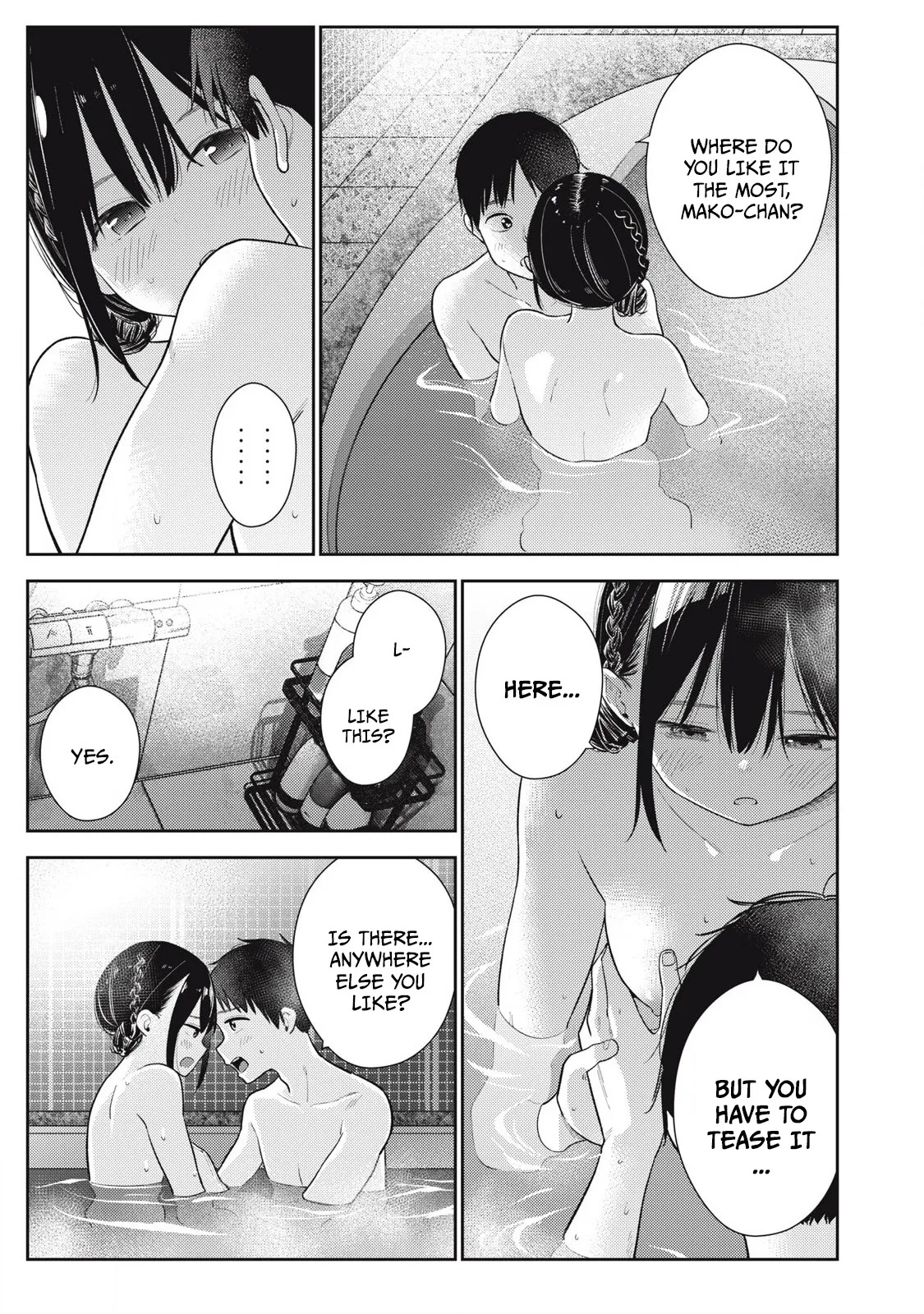 [Miike Kei] Soredemo Ashita mo Kareshi ga ii - Chapter 5 - Page 14
